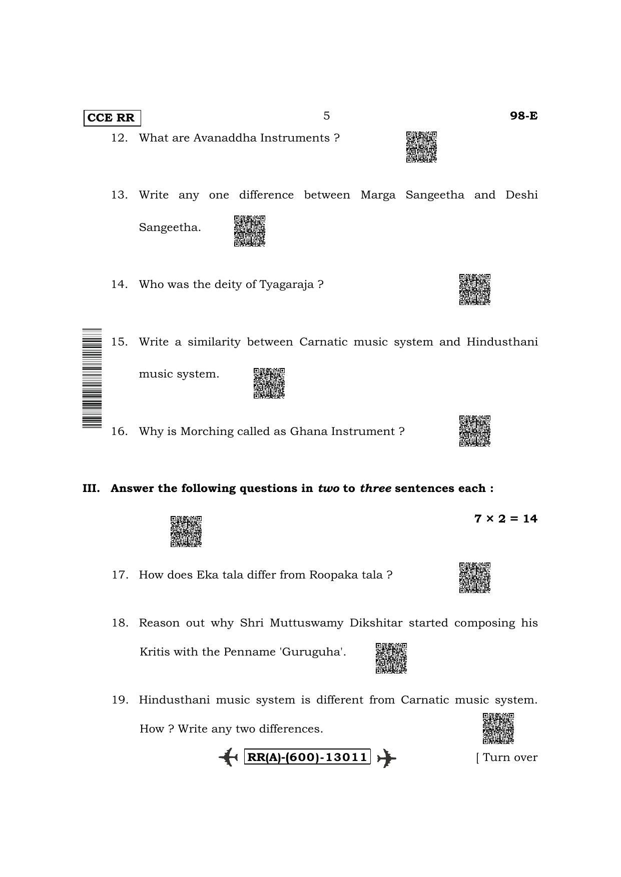 Karnataka SSLC Carnatic/Hindustani Music - English Medium (Supplementary) Question Paper 2022 (A Version-Theory) - Page 5