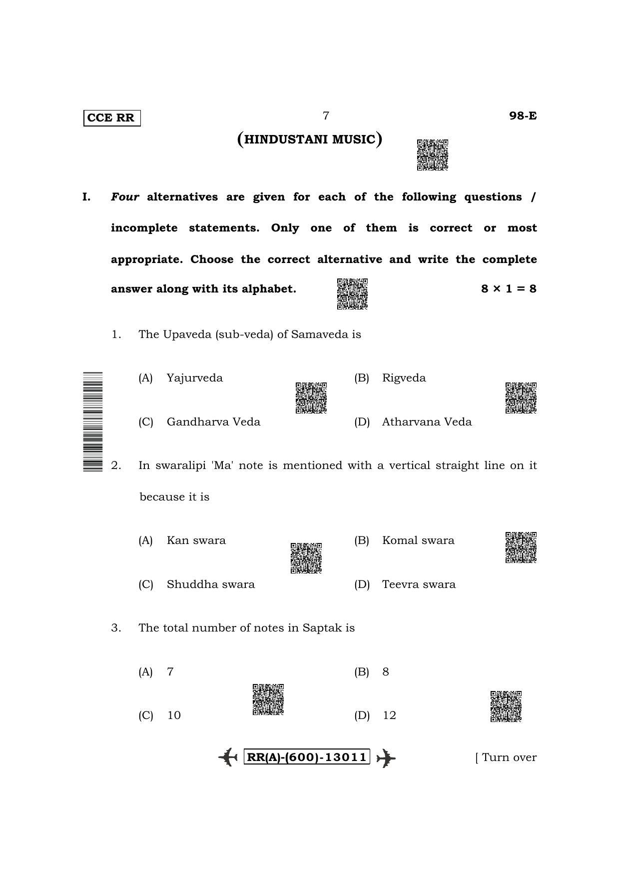 Karnataka SSLC Carnatic/Hindustani Music - English Medium (Supplementary) Question Paper 2022 (A Version-Theory) - Page 7