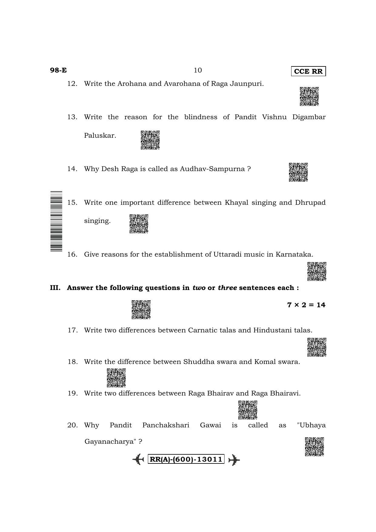 Karnataka SSLC Carnatic/Hindustani Music - English Medium (Supplementary) Question Paper 2022 (A Version-Theory) - Page 10