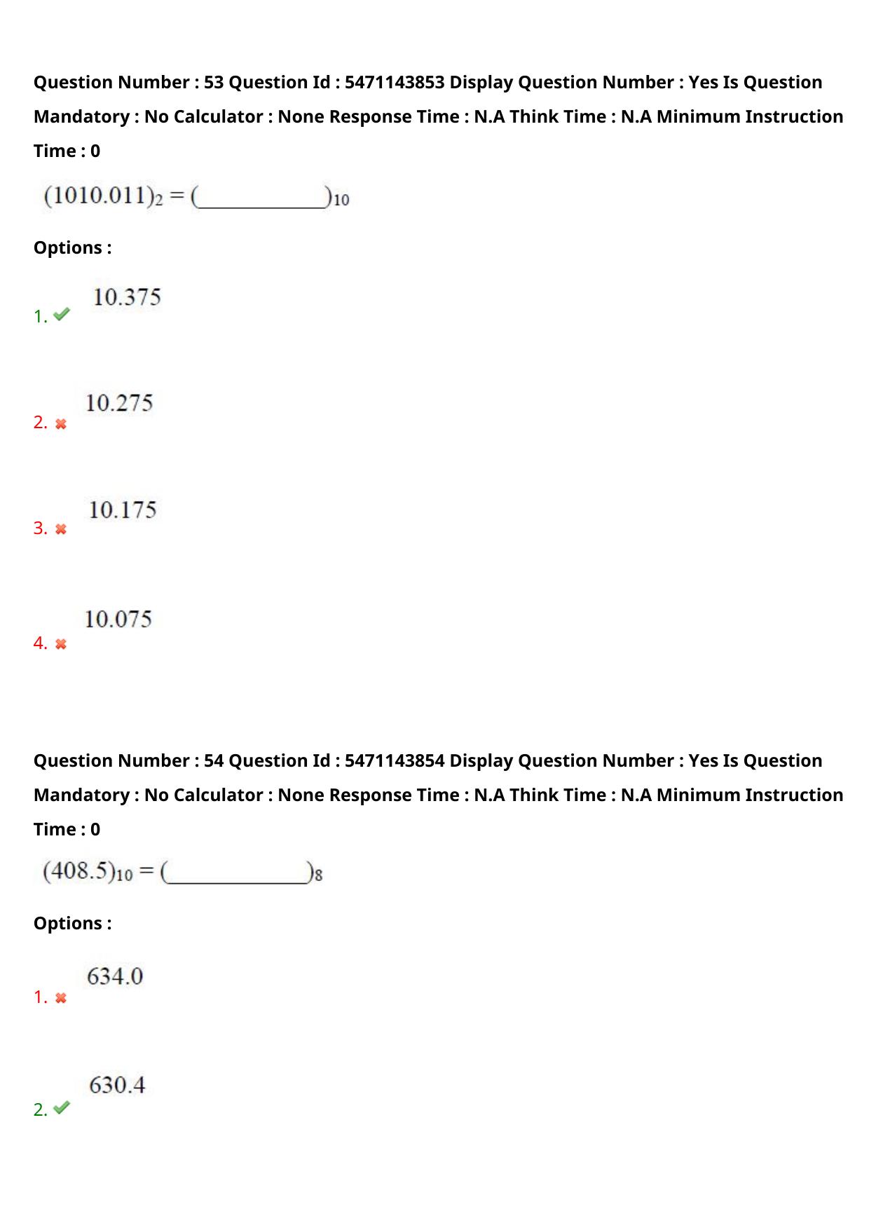 AP PGCET 2023 Electronics Paper with Answer Key - Page 42