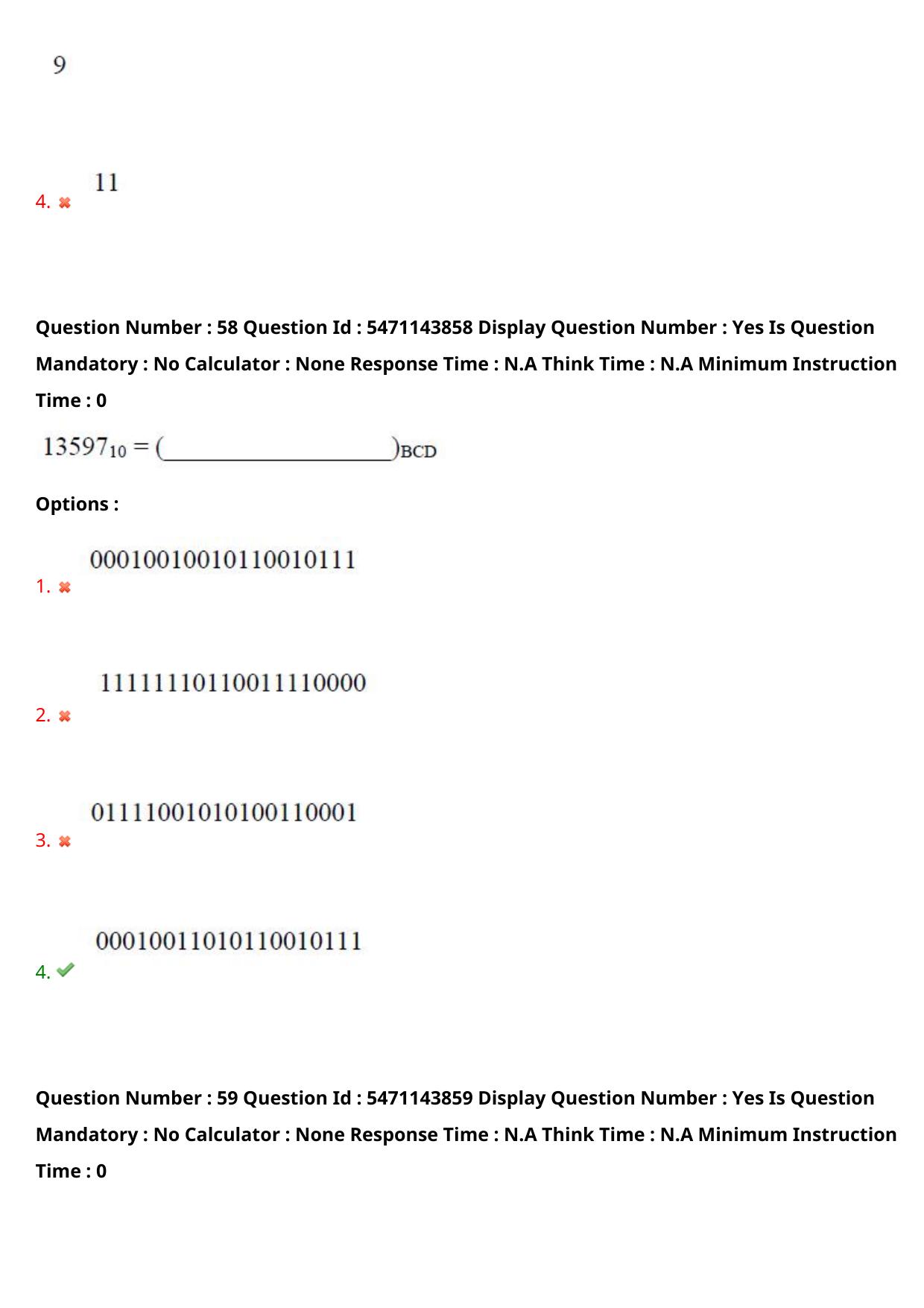 AP PGCET 2023 Electronics Paper with Answer Key - Page 45