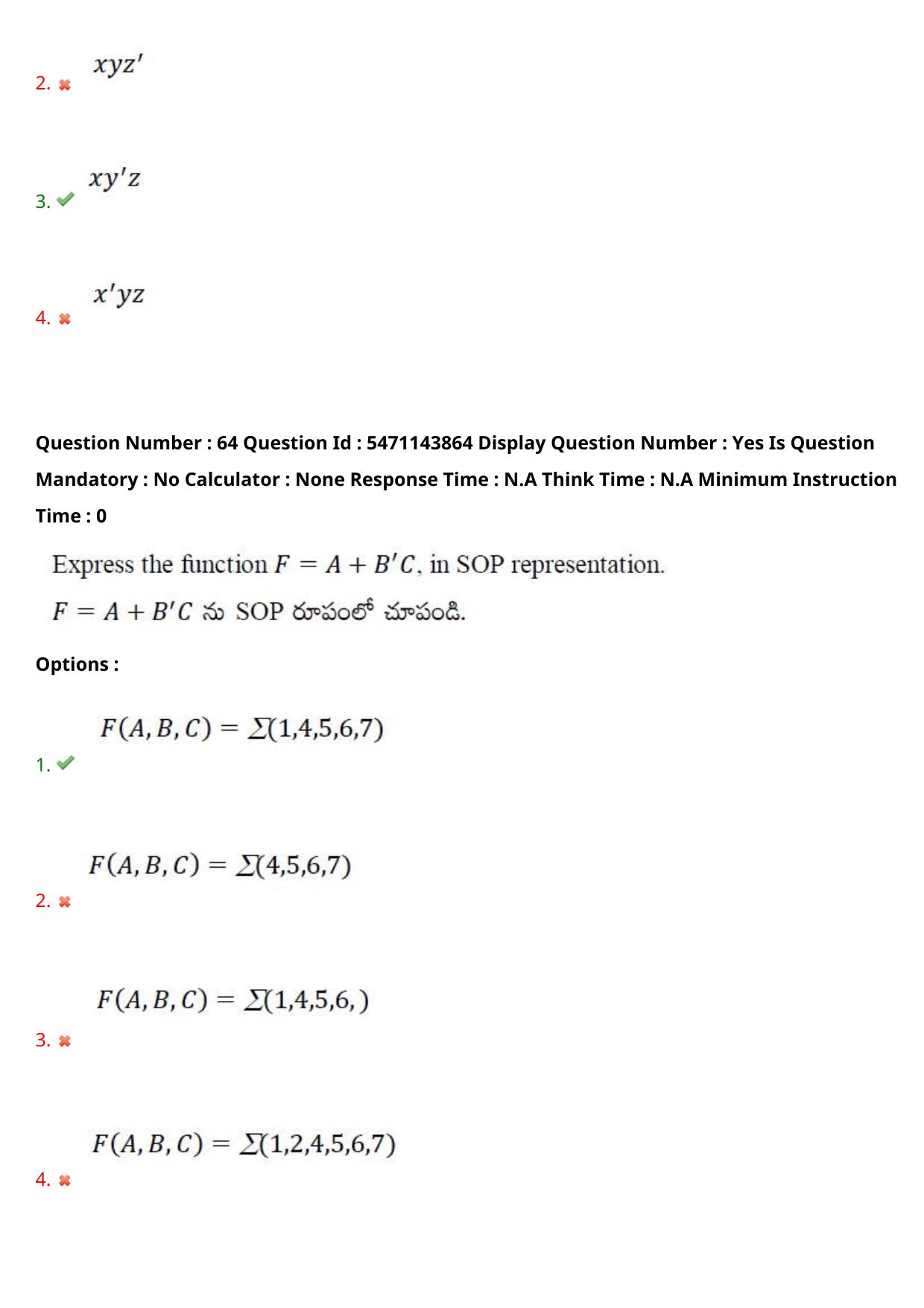 AP PGCET 2023 Electronics Paper with Answer Key - Page 49
