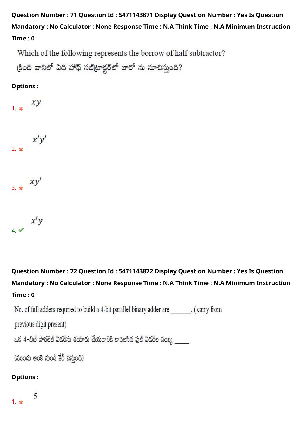 AP PGCET 2023 Electronics Paper with Answer Key - Page 55