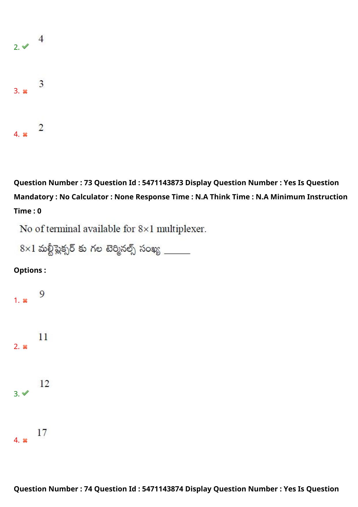 AP PGCET 2023 Electronics Paper with Answer Key - Page 56
