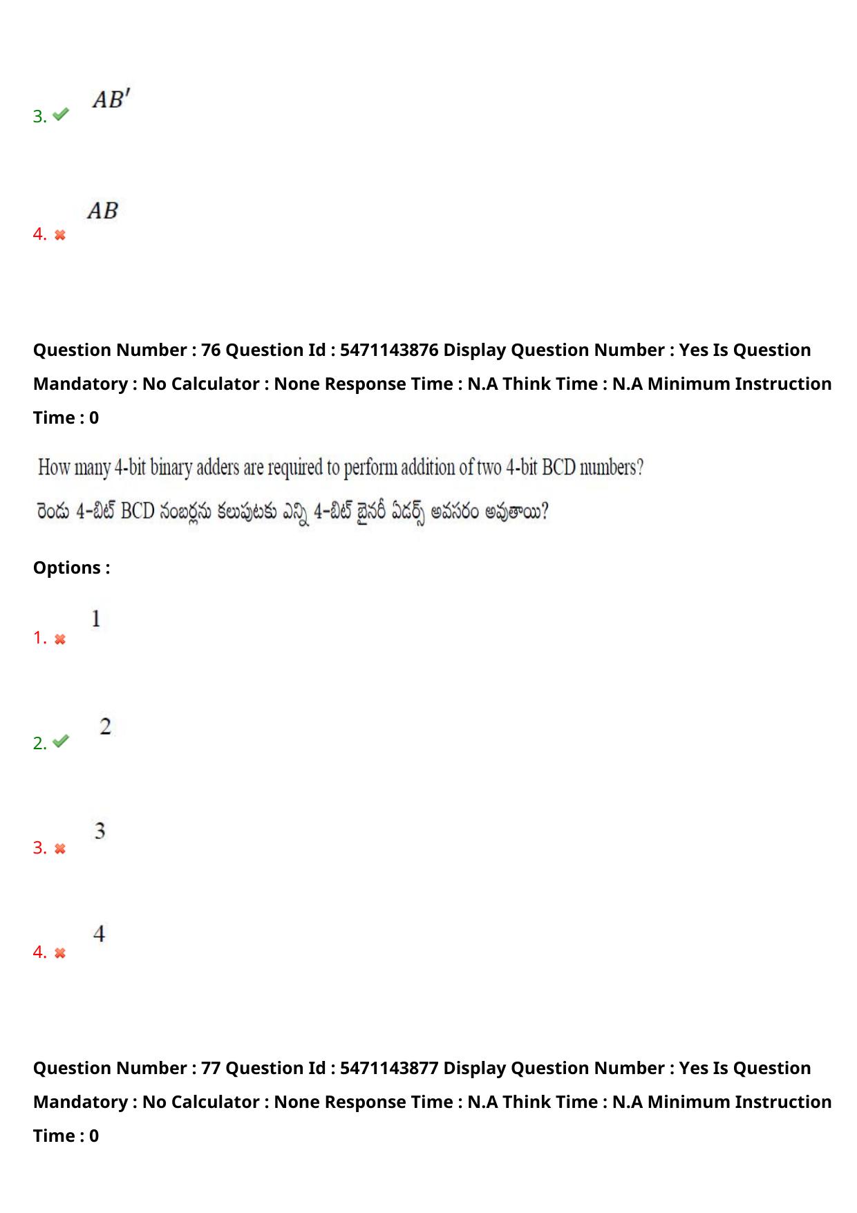 AP PGCET 2023 Electronics Paper with Answer Key - Page 58