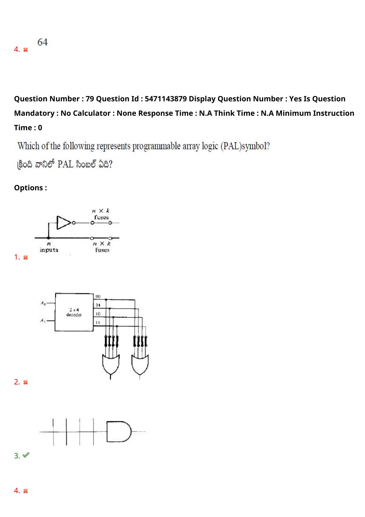AP PGCET 2023 Electronics Paper with Answer Key - Page 60