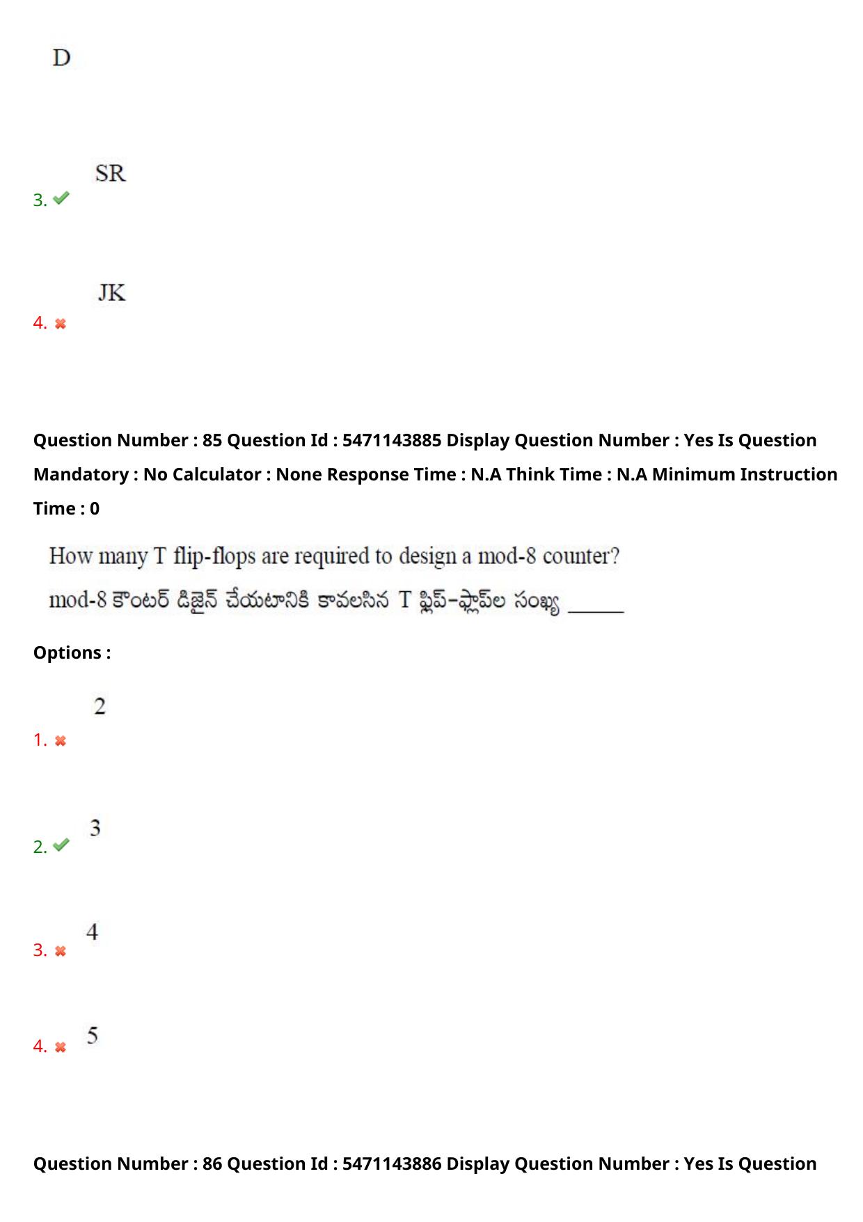 AP PGCET 2023 Electronics Paper with Answer Key - Page 65