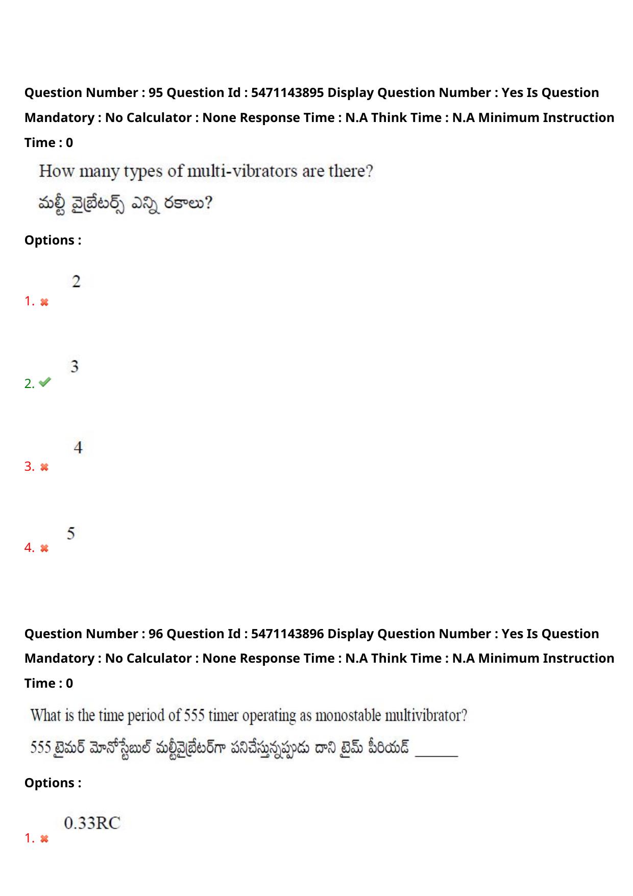AP PGCET 2023 Electronics Paper with Answer Key - Page 73