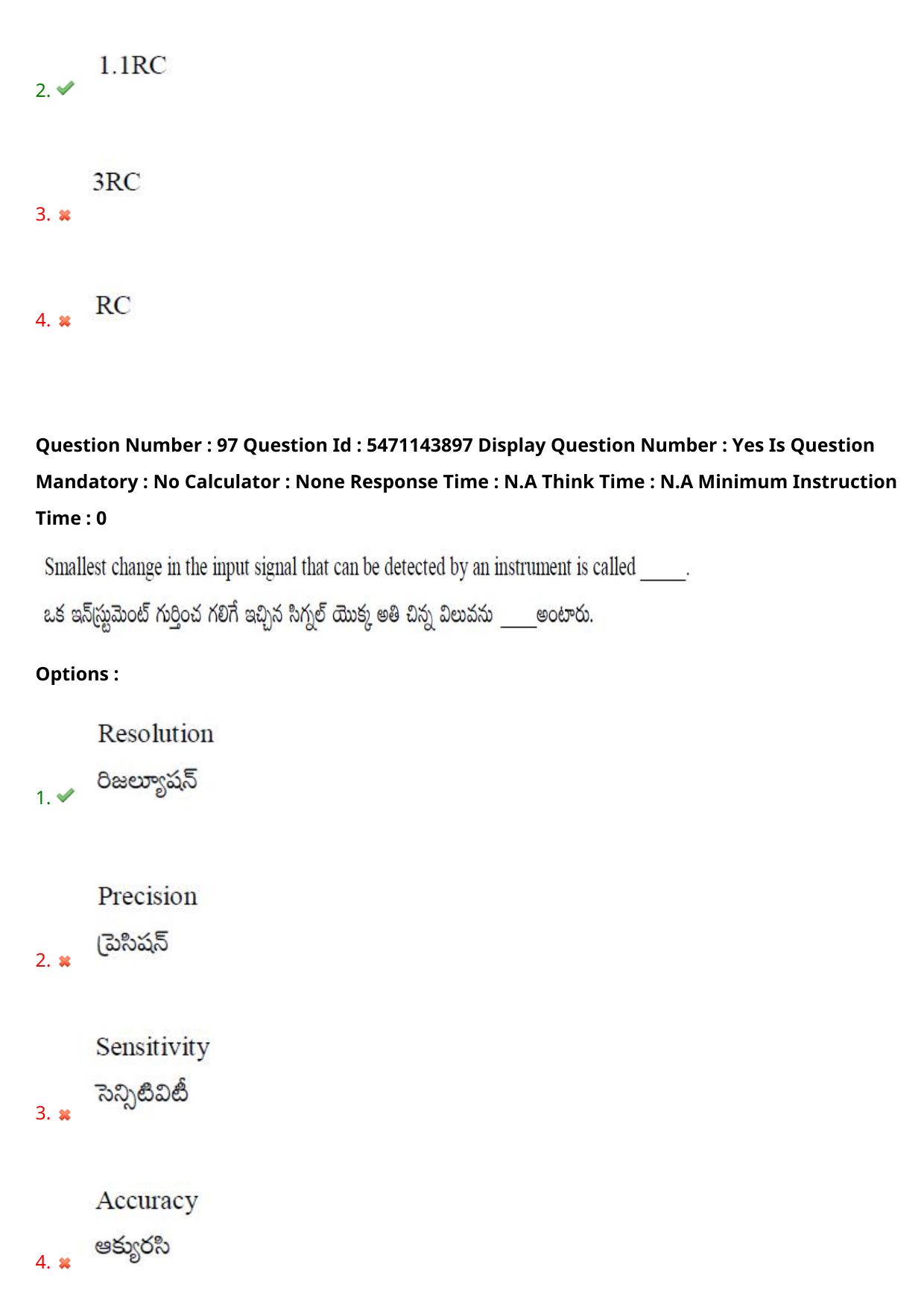 AP PGCET 2023 Electronics Paper with Answer Key - Page 74