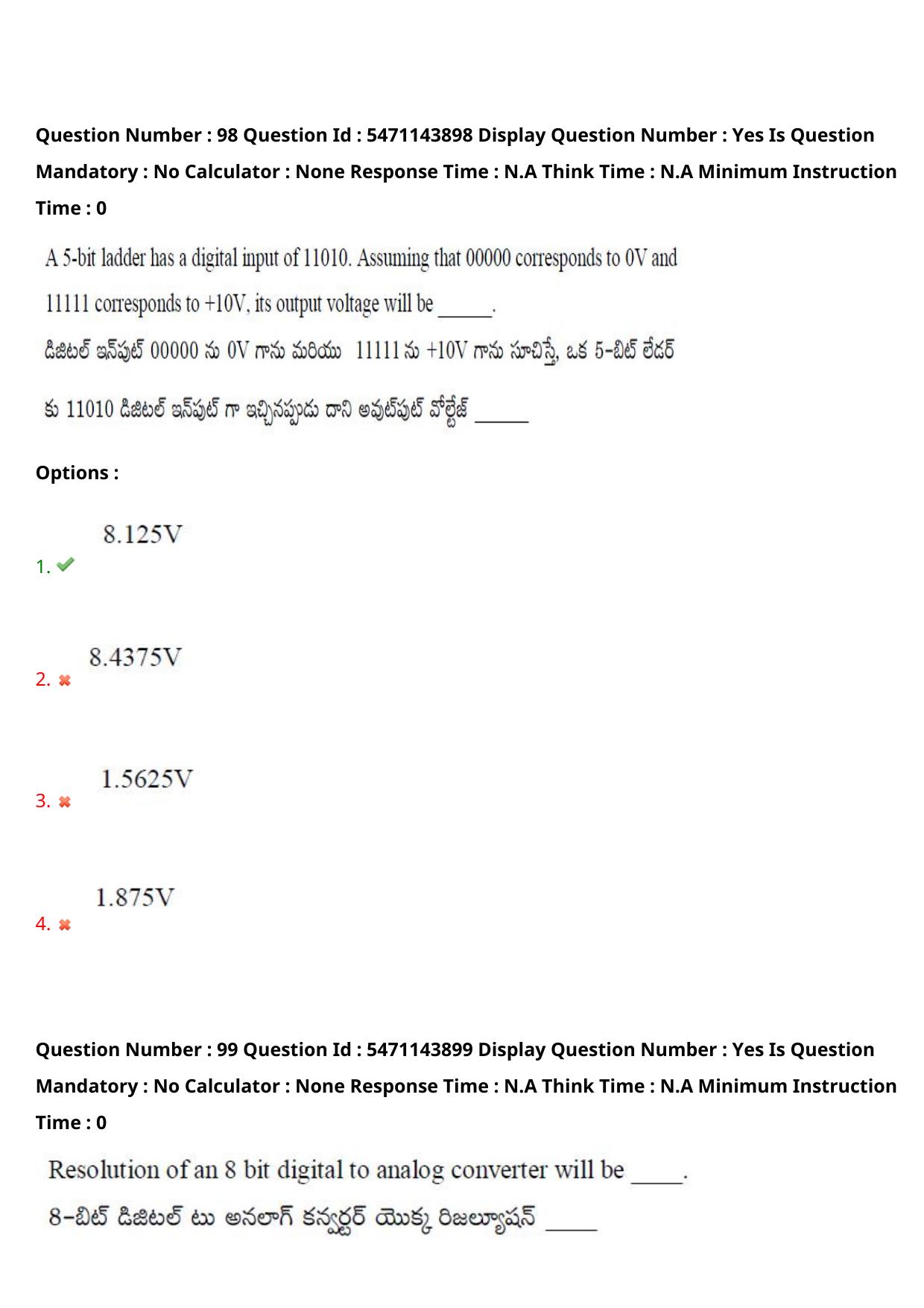 AP PGCET 2023 Electronics Paper with Answer Key - Page 75