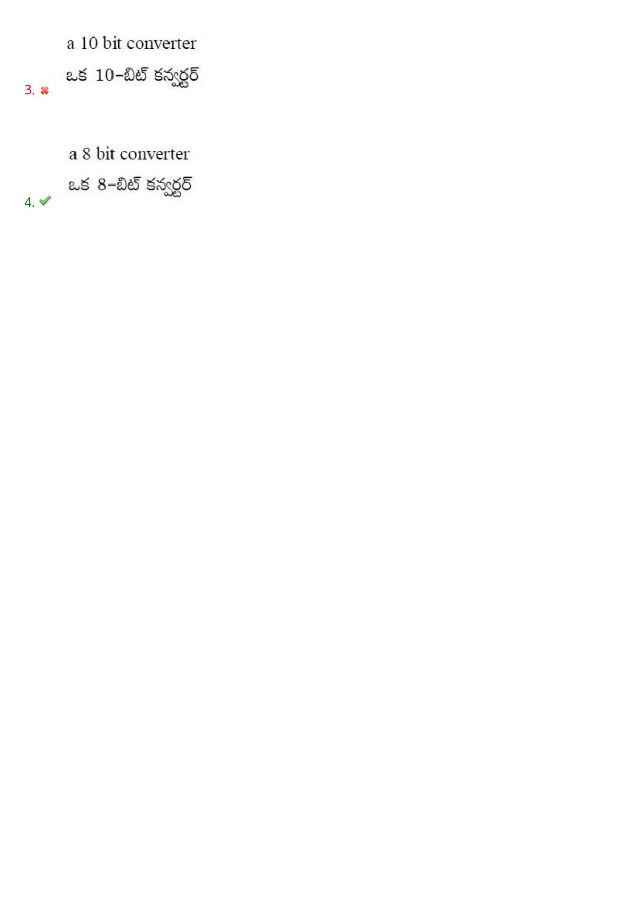 AP PGCET 2023 Electronics Paper with Answer Key - Page 77