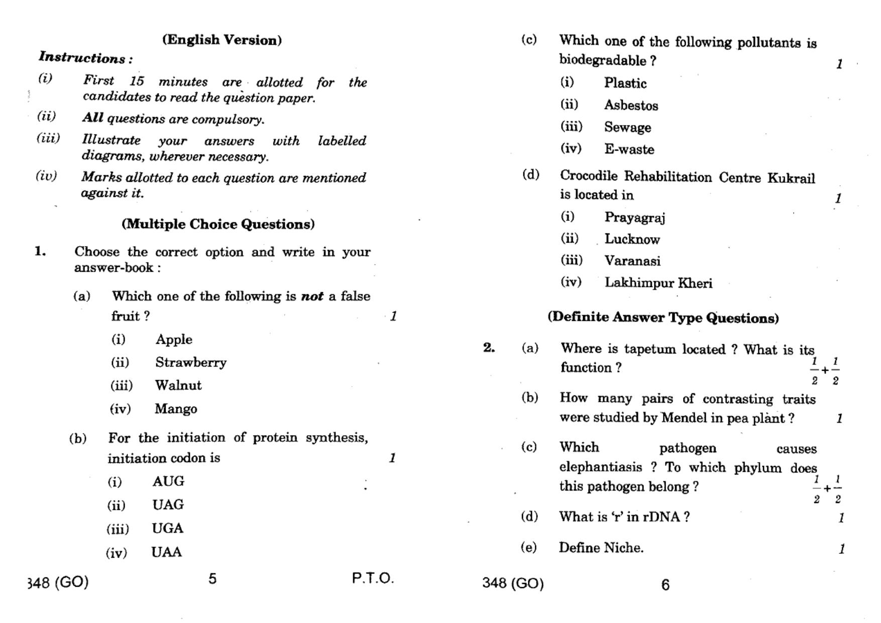 UP Board Previous Year Question Paper Class 12 Jeev Vigyan – (348 GO) – 2022 - Page 3