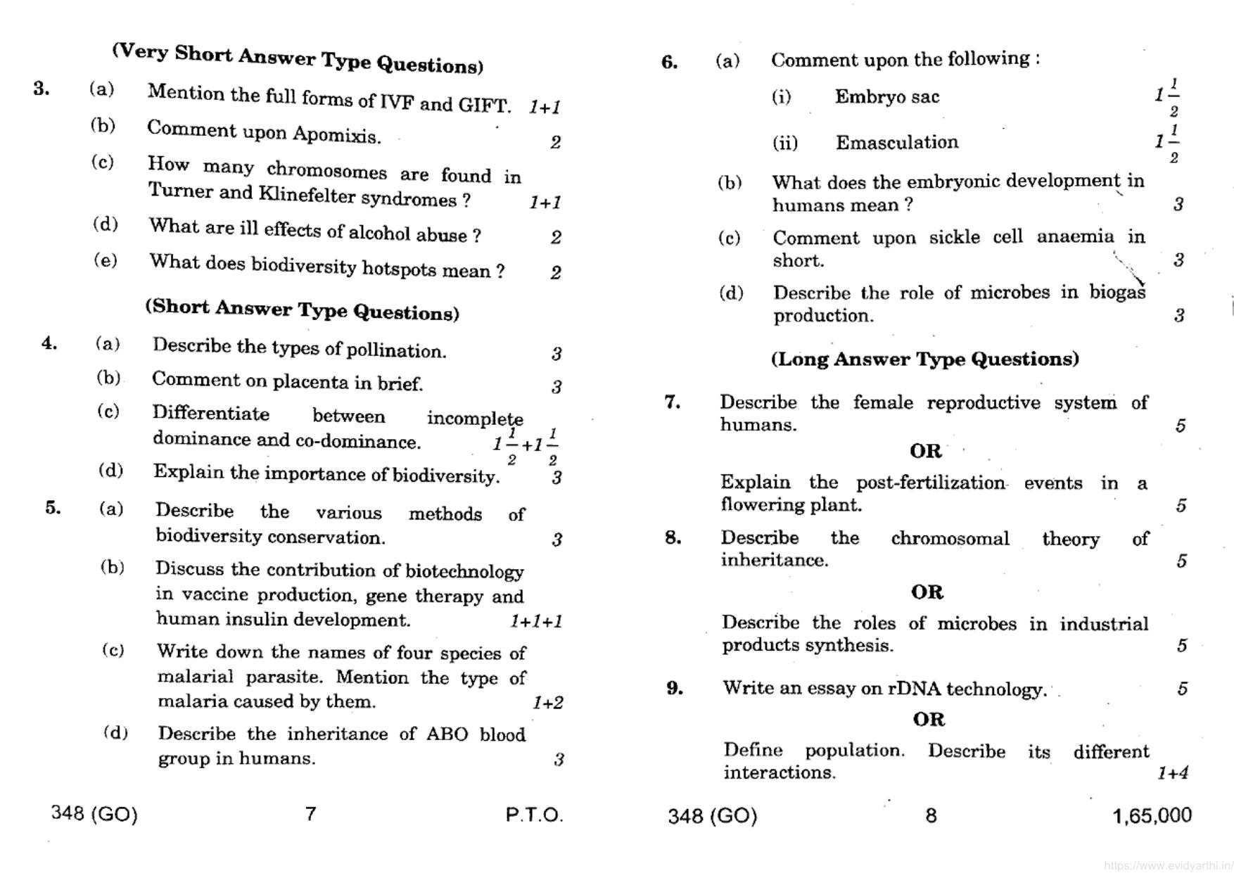 UP Board Previous Year Question Paper Class 12 Jeev Vigyan – (348 GO) – 2022 - Page 4