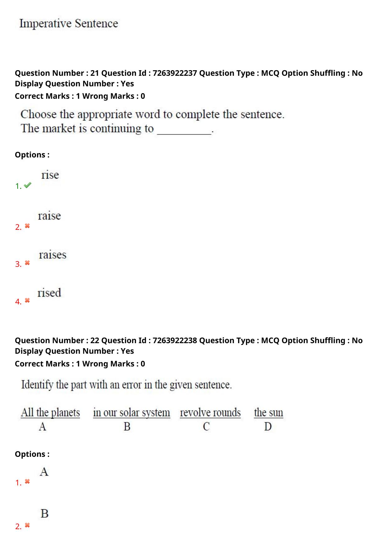 TS DEECET 2024 English with Telugu Medium Question Paper - Page 13