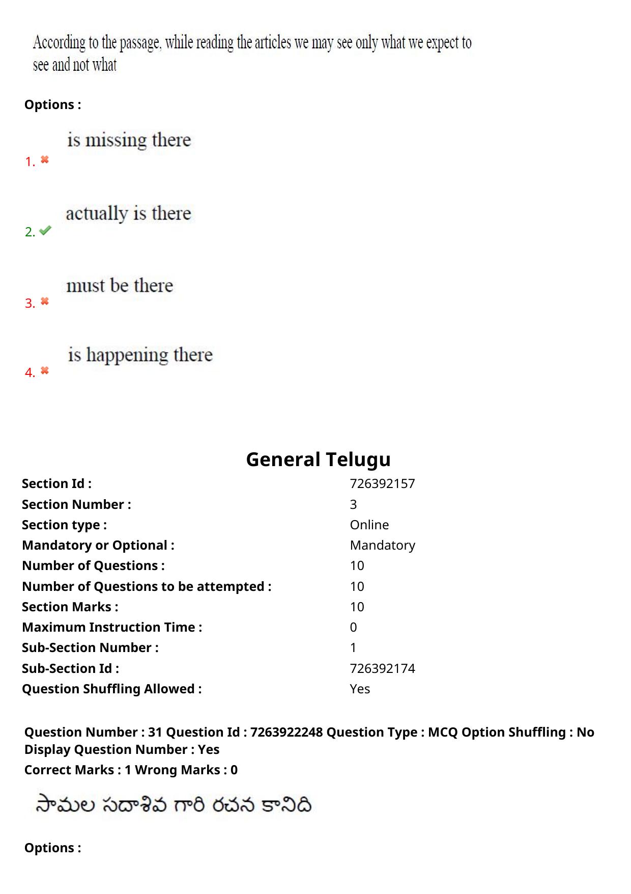 TS DEECET 2024 English with Telugu Medium Question Paper - Page 19