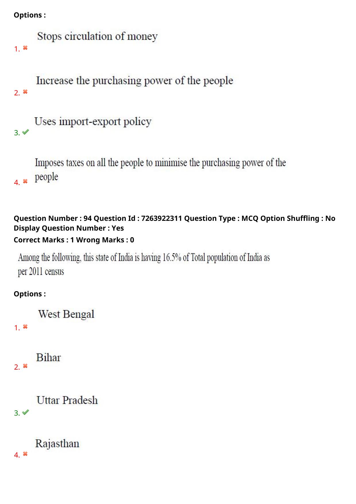 TS DEECET 2024 English with Telugu Medium Question Paper - Page 56