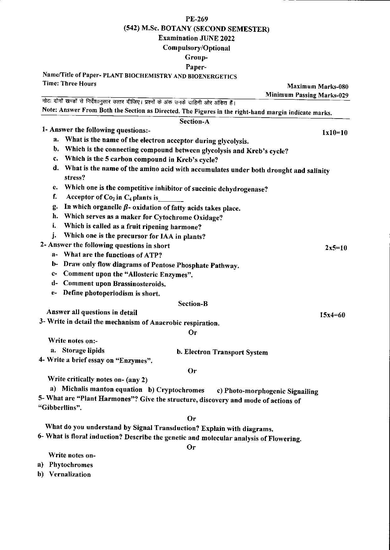 Bilaspur University Question Paper June 2022: M.Sc. Botany (Second Semester) Plant Biochemistry And Bioenergetics Paper 1 - Page 1