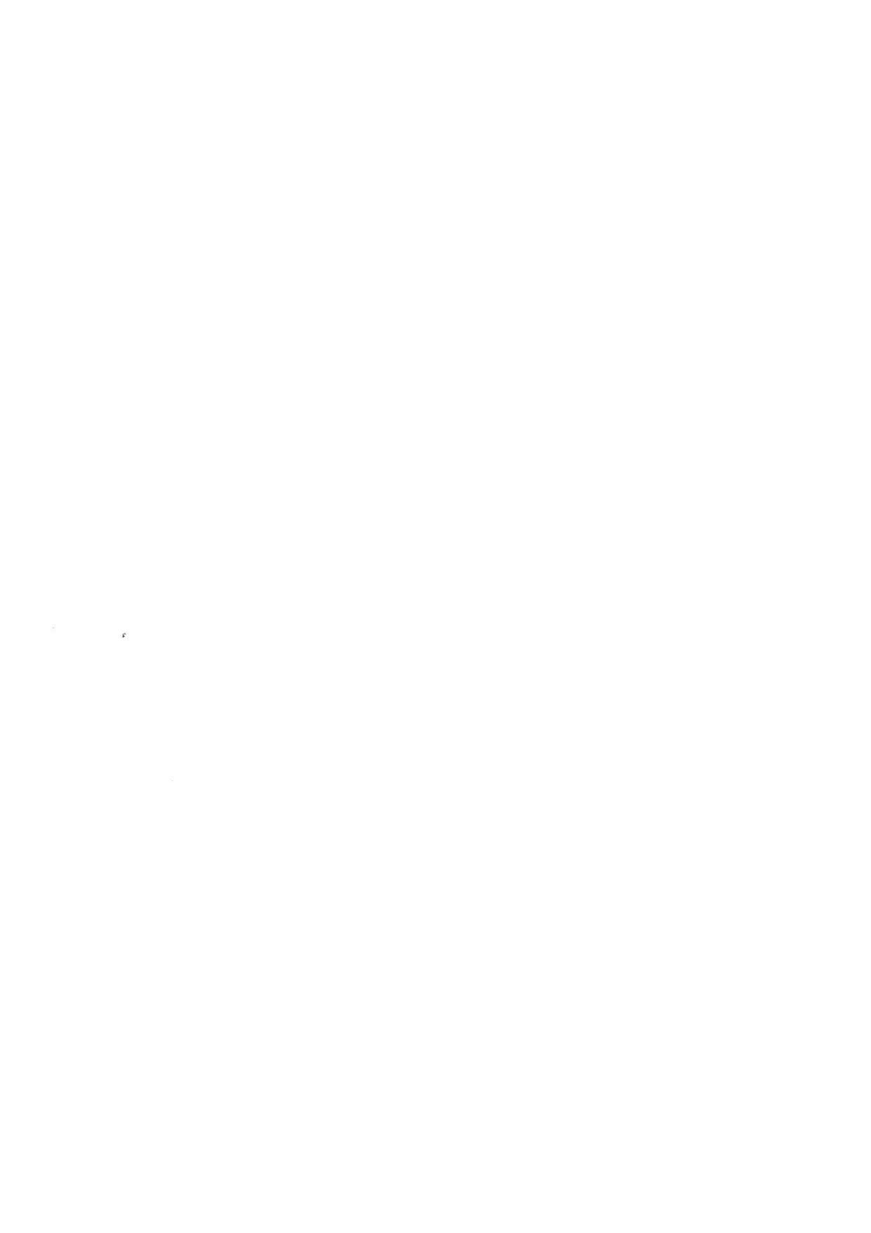 BHU RET INTEGRATED M.PHIL & PH. D 2015 Question Paper - Page 16