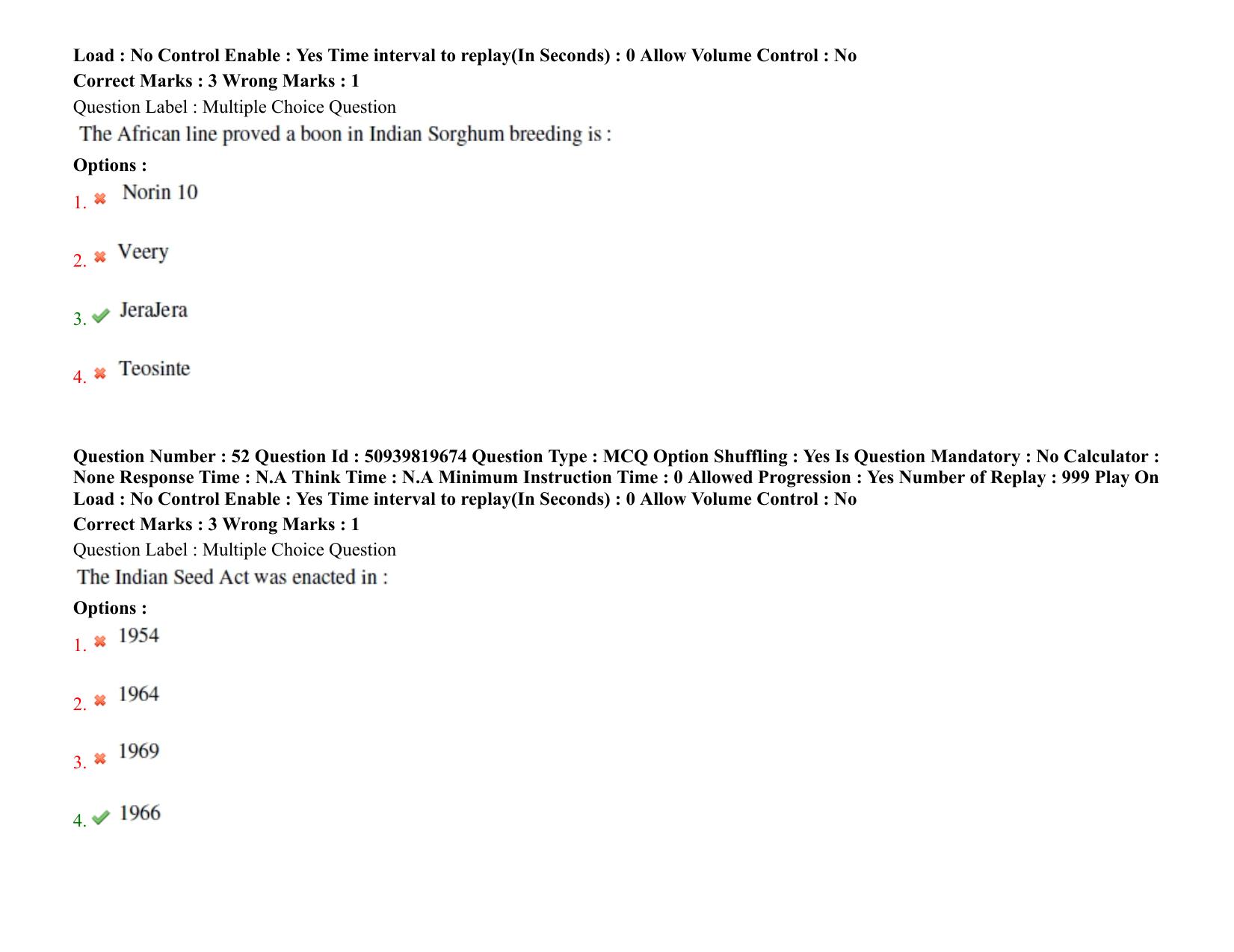 BHU RET Genetics and Plant Breeding 2021 Question Paper  - Page 41
