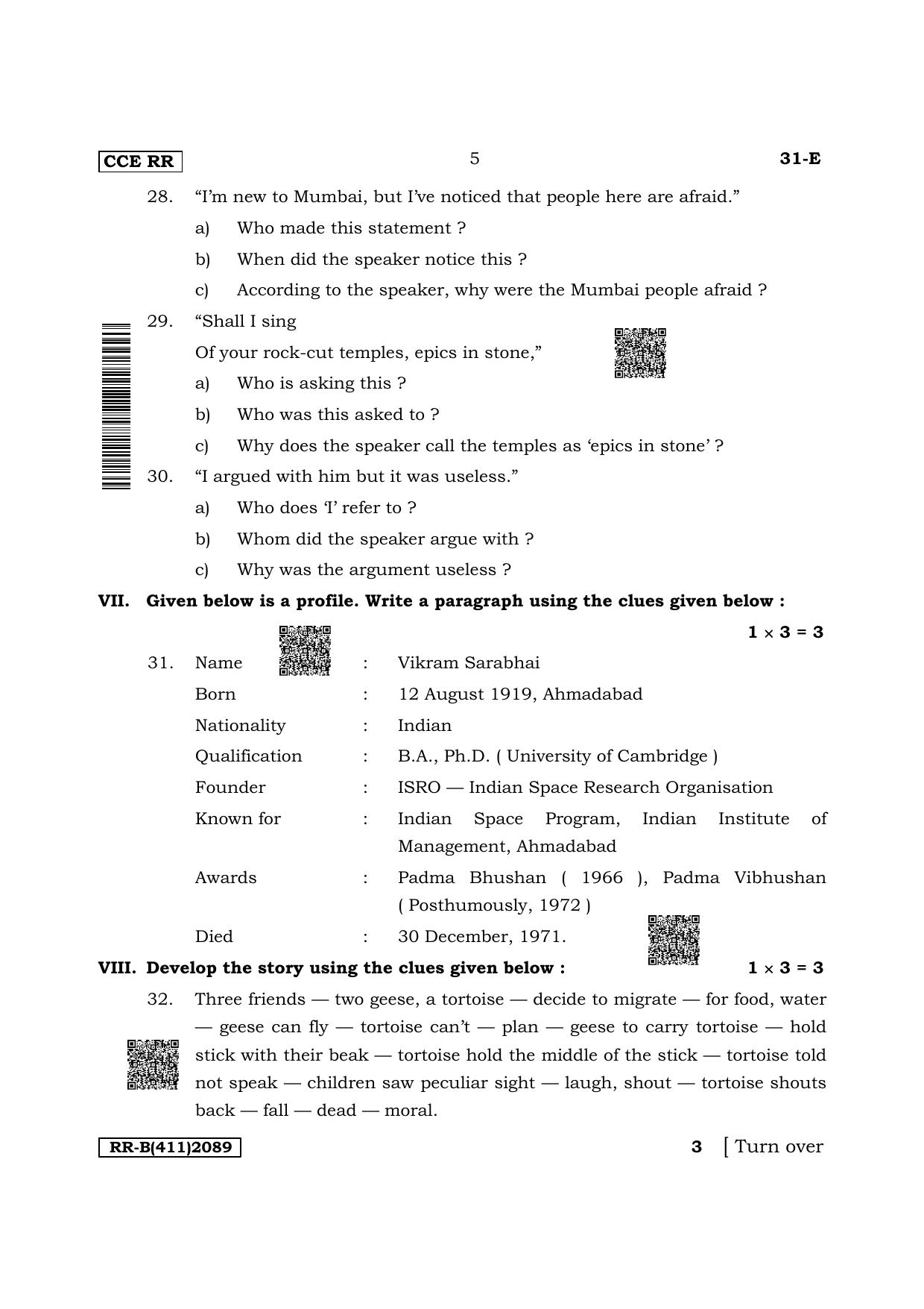Karnataka SSLC Second Language English Supplementary Exam Question Paper 2023 (B Version) - Page 5