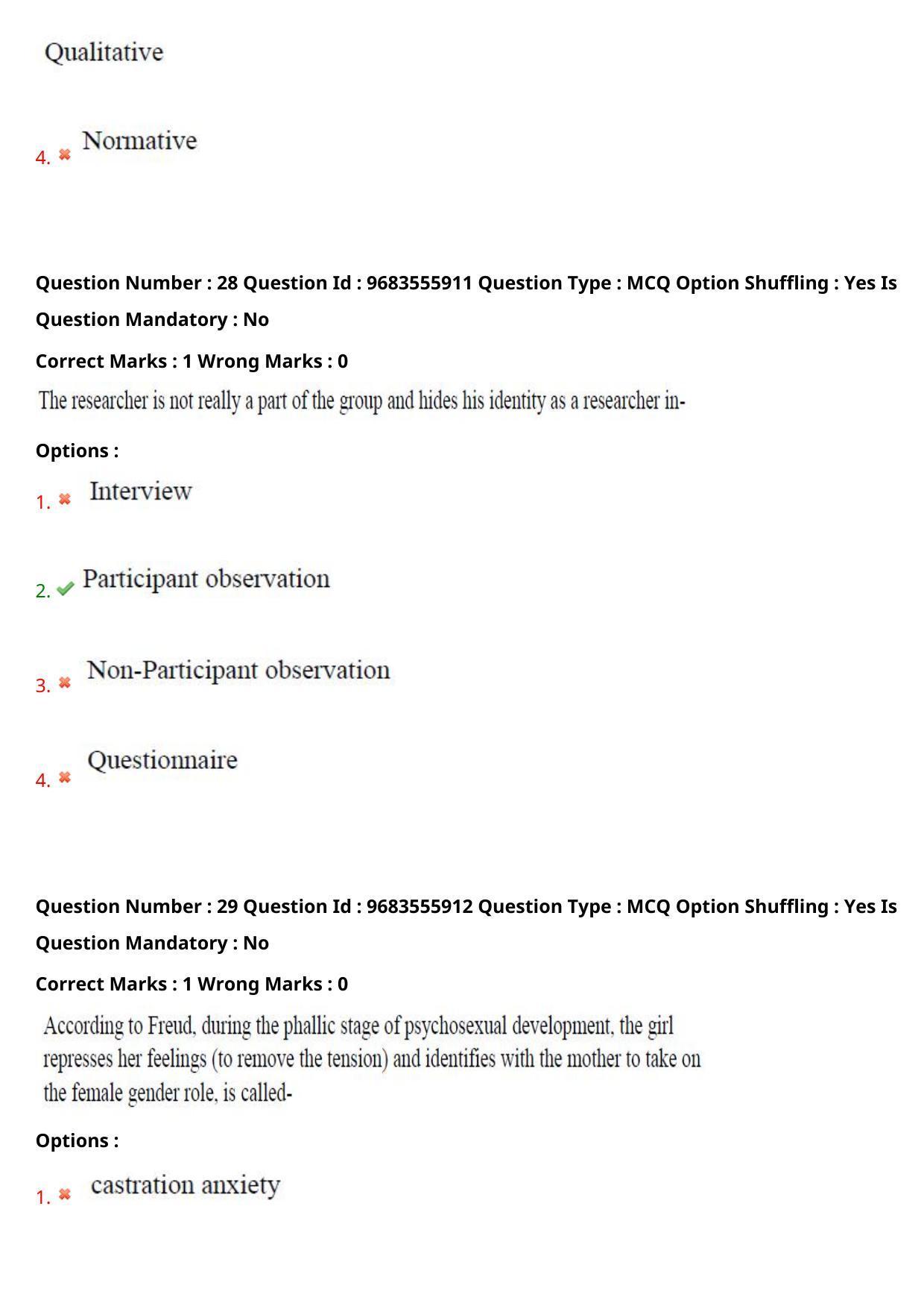 TS CPGET 2021 PGD in Child Psychology (Shift 2) Question Paper with Answer Key - Page 17