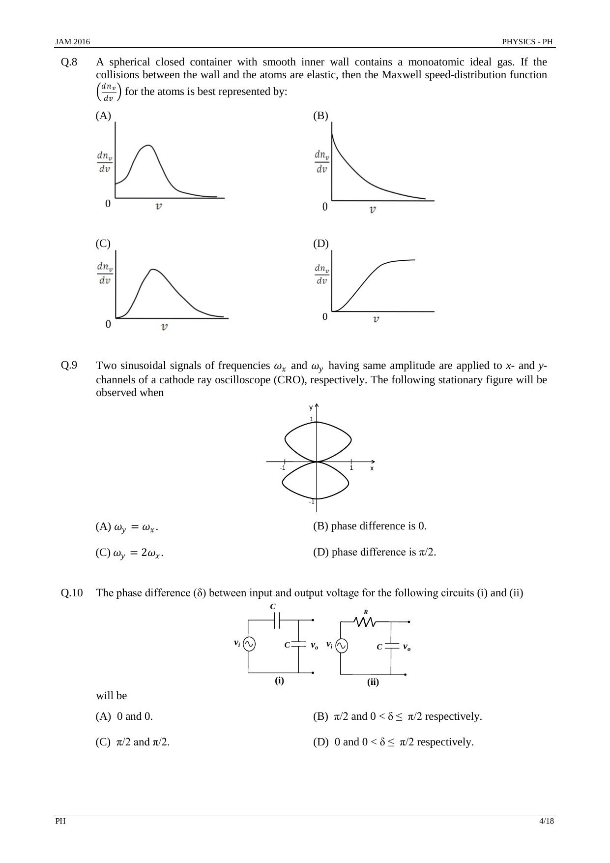 JAM 2016: PH Question Paper - Page 3