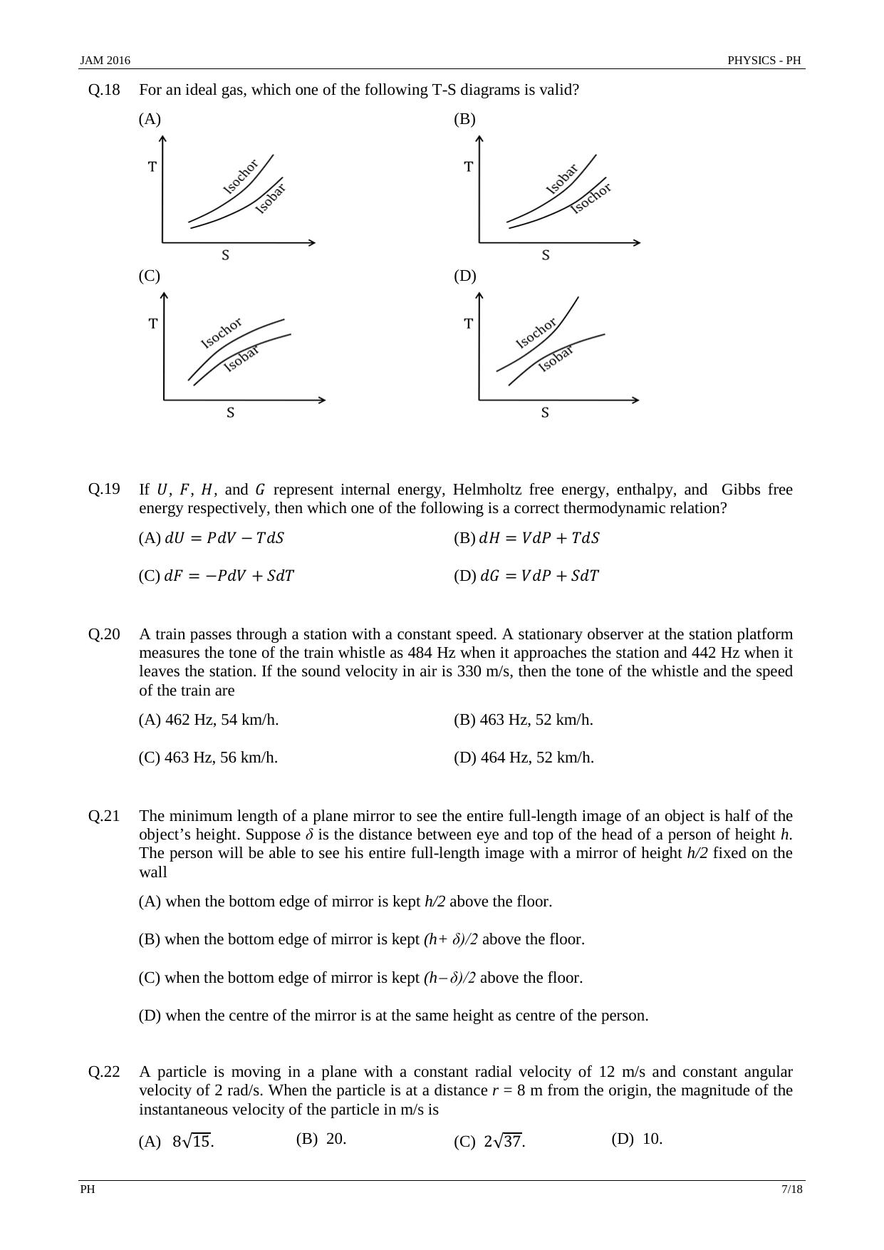 JAM 2016: PH Question Paper - Page 6