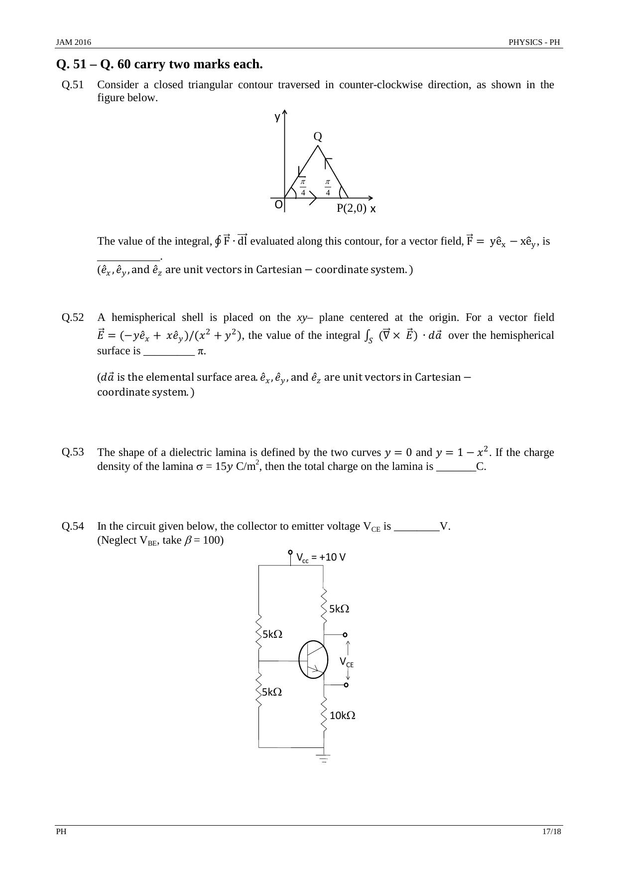 JAM 2016: PH Question Paper - Page 16