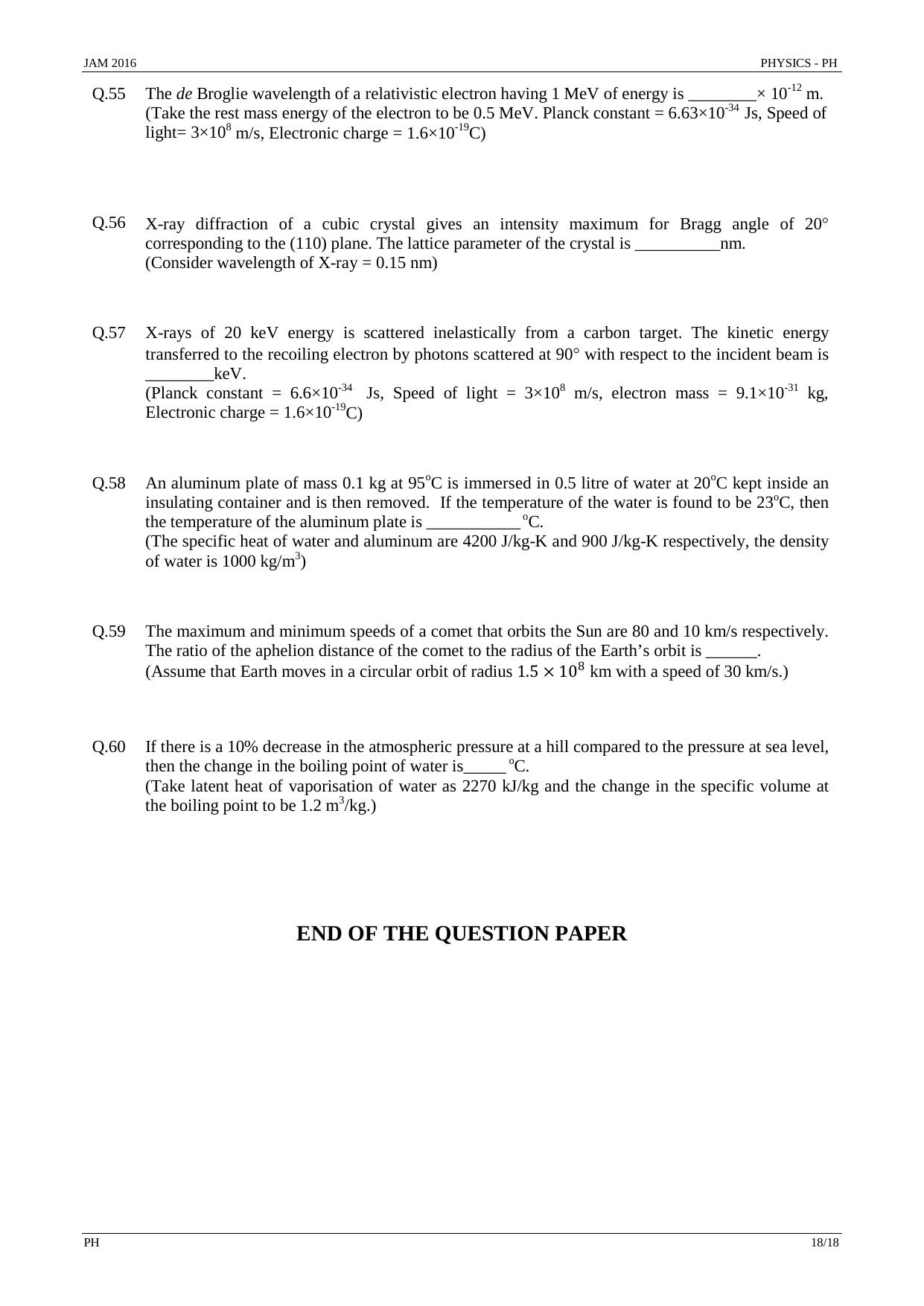 JAM 2016: PH Question Paper - Page 17