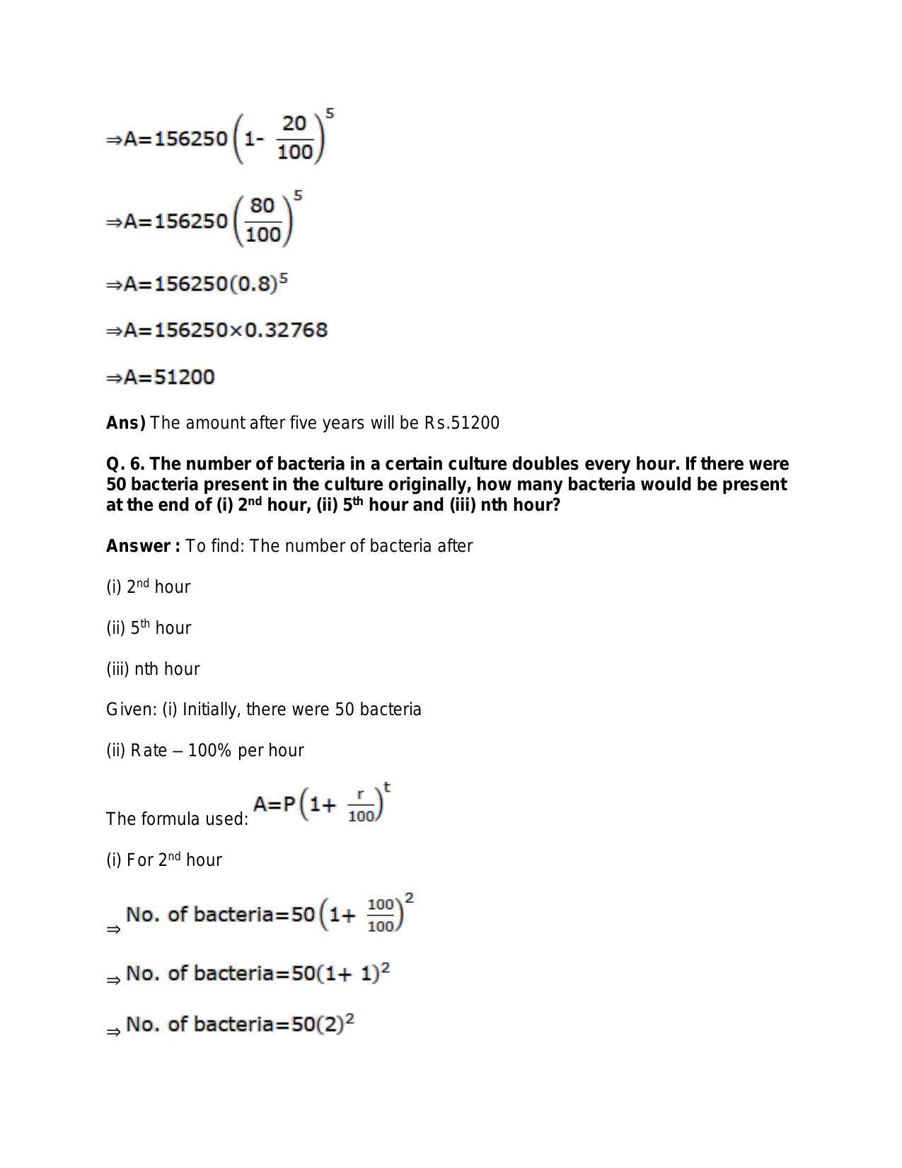 Chapter 12: Geometric Progression: RS Aggarwal Class 11 Solutions - Page 49