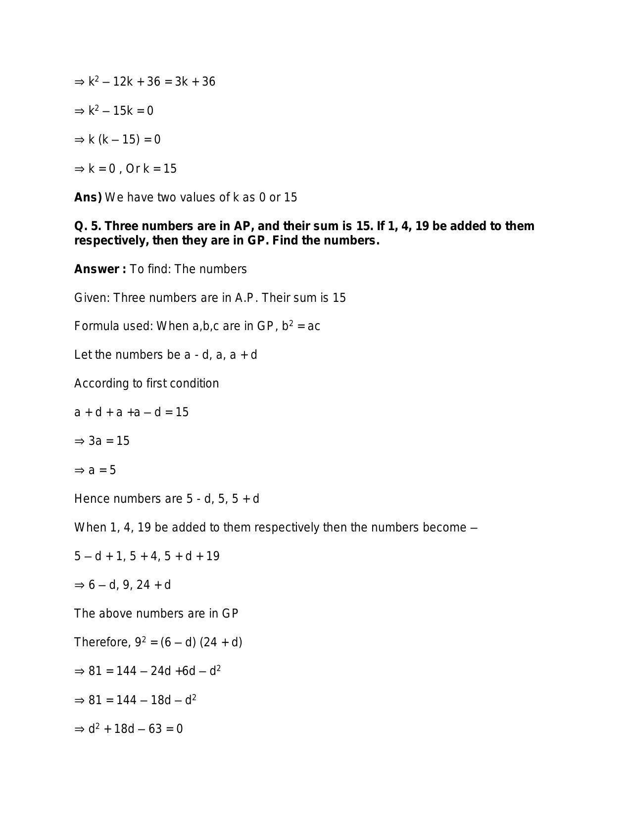 Chapter 12: Geometric Progression: RS Aggarwal Class 11 Solutions - Page 54