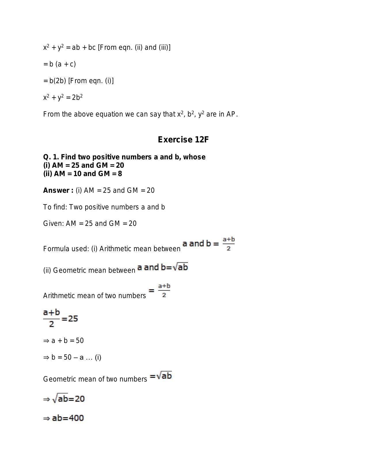 Chapter 12: Geometric Progression: RS Aggarwal Class 11 Solutions - Page 74
