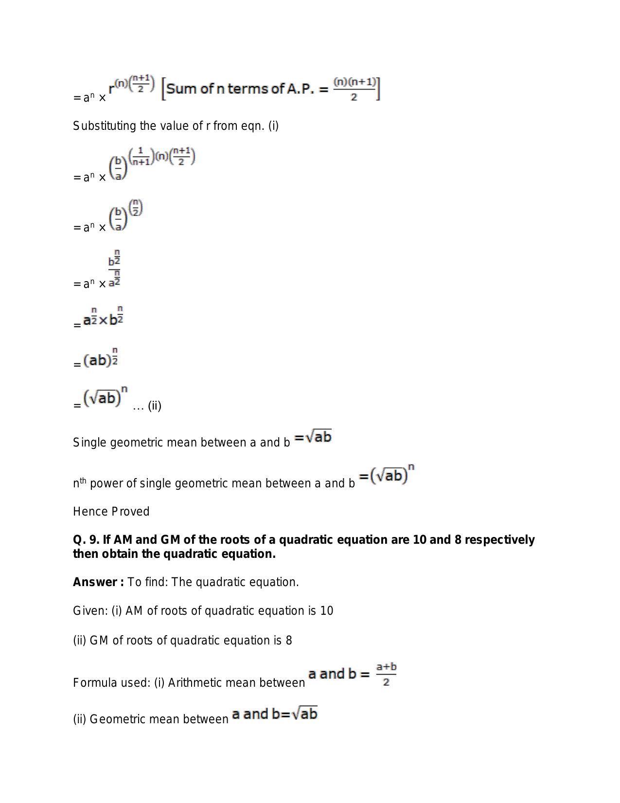 Chapter 12: Geometric Progression: RS Aggarwal Class 11 Solutions - Page 86