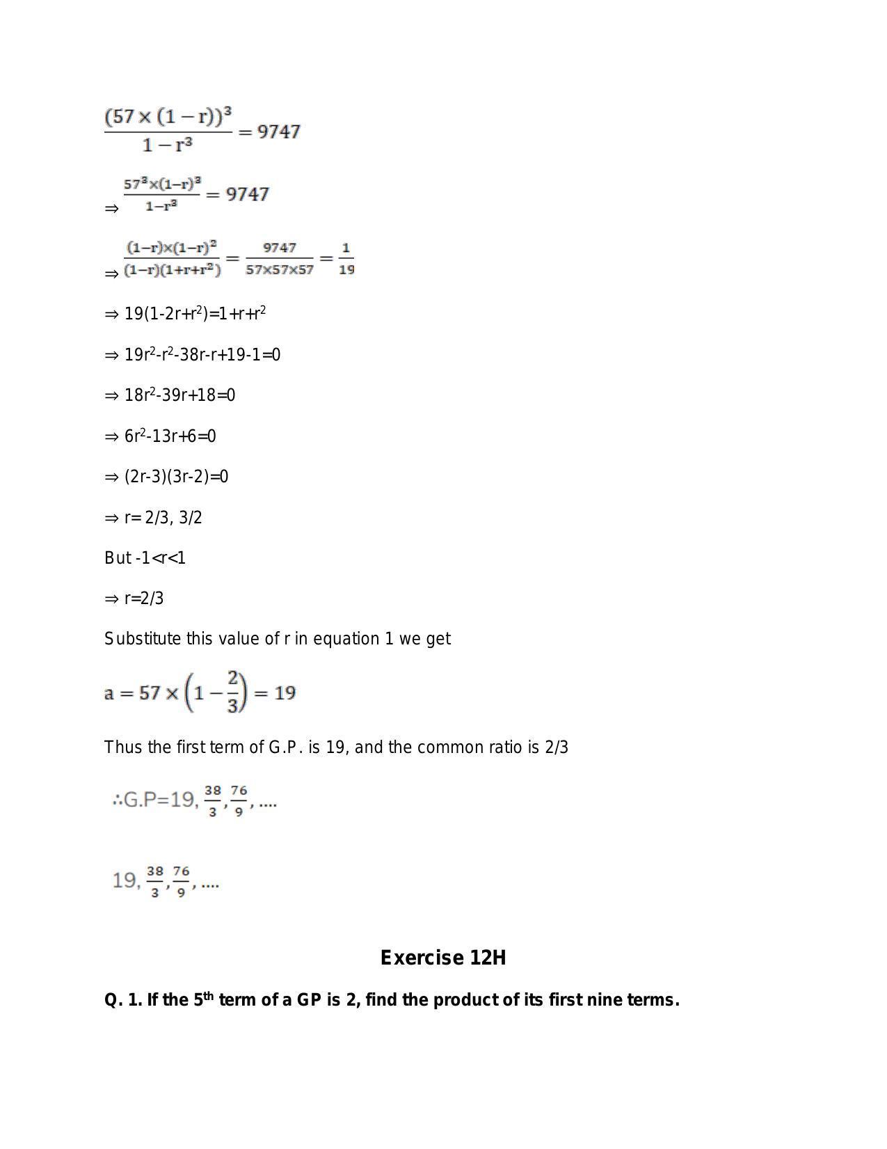 Chapter 12: Geometric Progression: RS Aggarwal Class 11 Solutions - Page 97