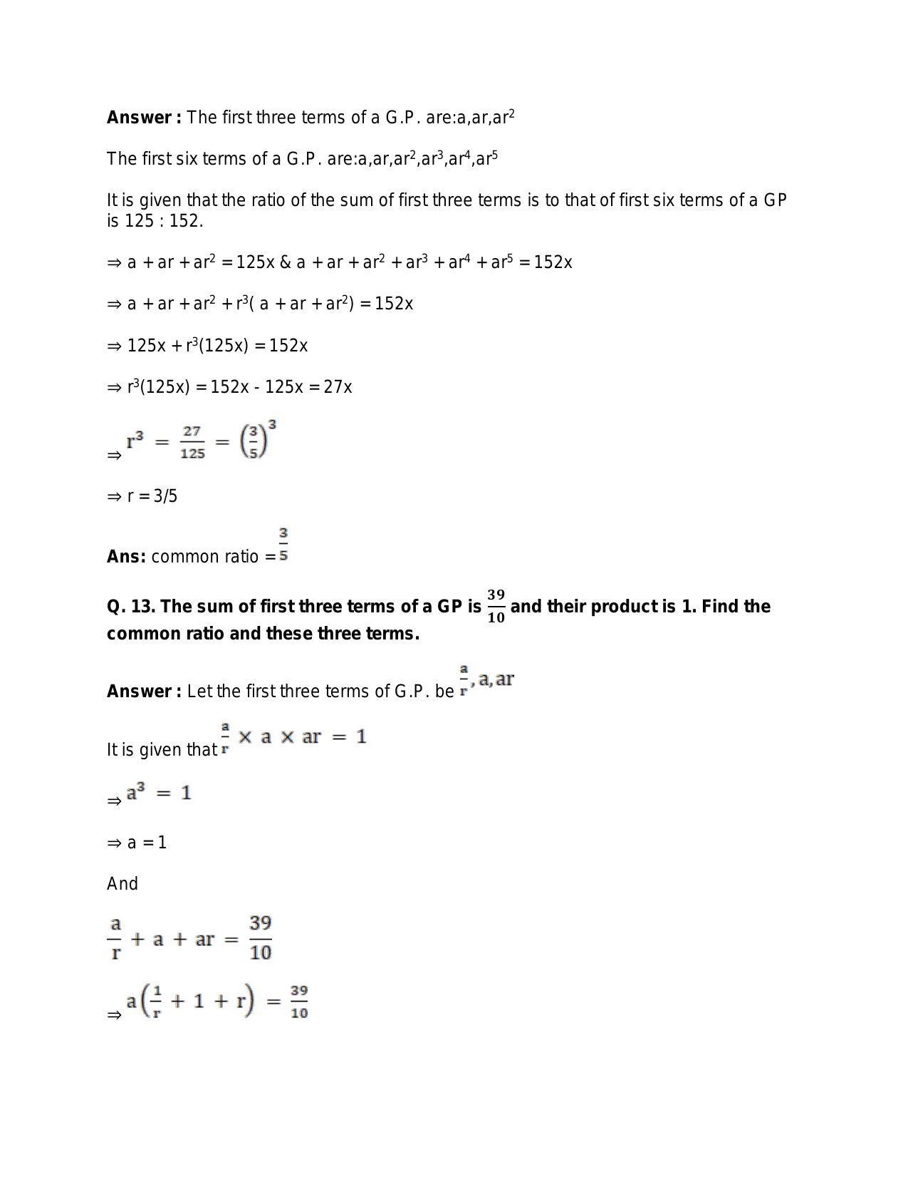 Chapter 12: Geometric Progression: RS Aggarwal Class 11 Solutions - Page 105
