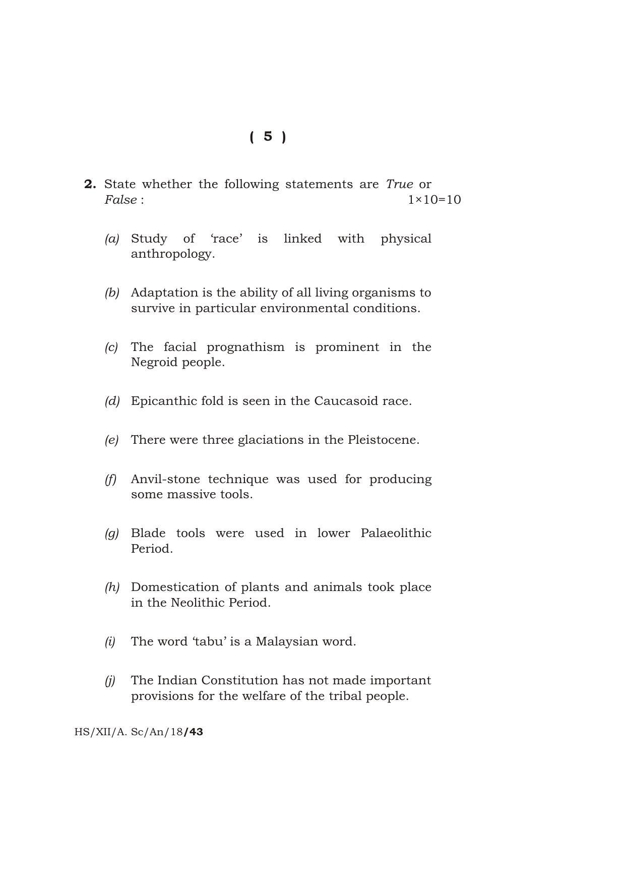 Meghalaya Board (MBOSE) Class 12 ANTHROPOLOGY 2018 Question Paper - Page 5