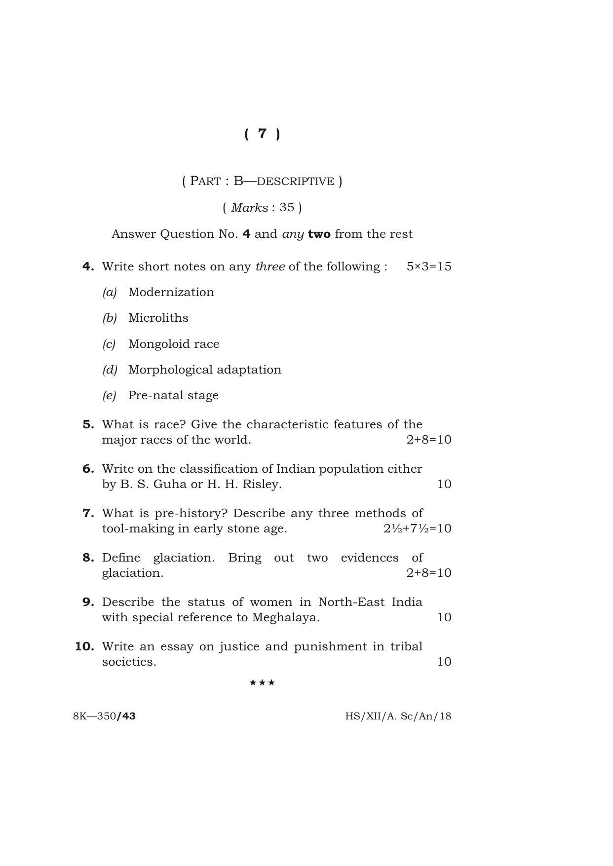 Meghalaya Board (MBOSE) Class 12 ANTHROPOLOGY 2018 Question Paper - Page 7