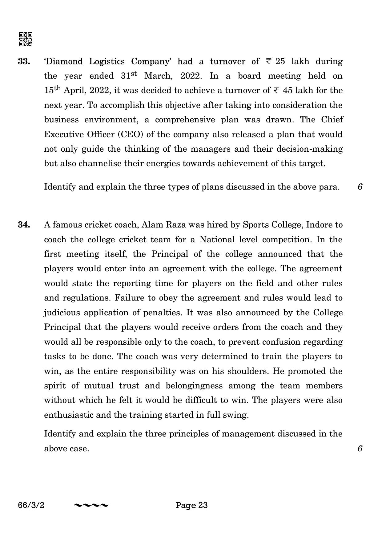 CBSE Class 12 66-3-2 Business Studies 2023 Question Paper - Page 23
