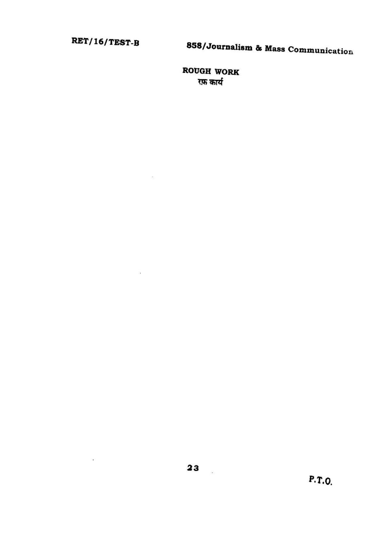 BHU RET JOURNALISM & MASS COMMUNICATION 2016 Question Paper - Page 23
