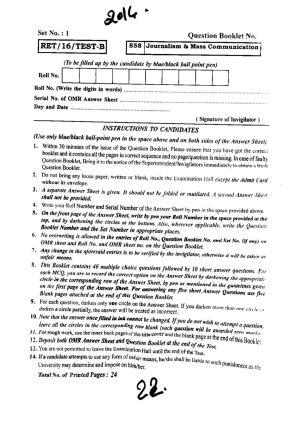 BHU RET JOURNALISM & MASS COMMUNICATION 2016 Question Paper