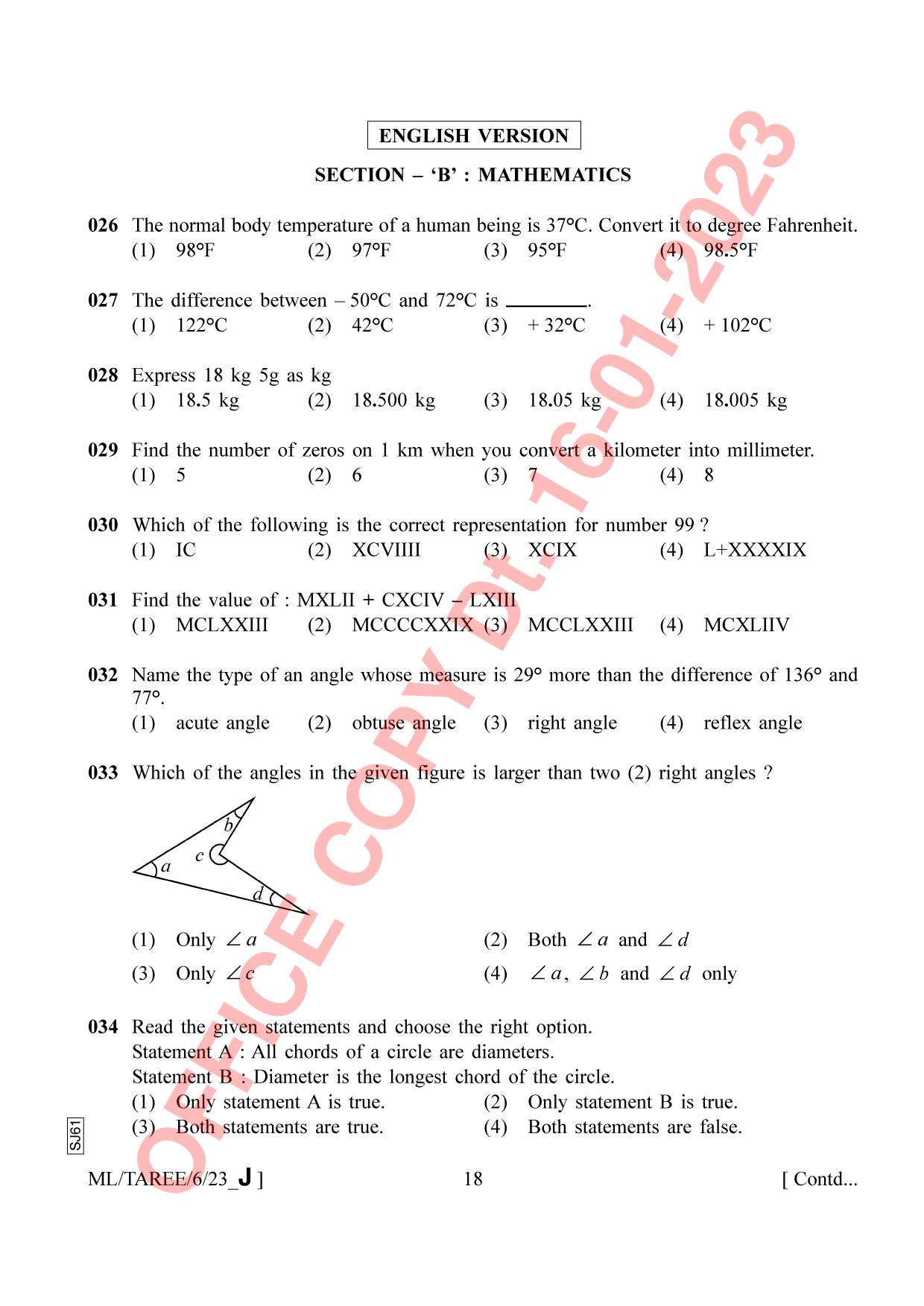 AISSEE Class VI Malayalam Set J 2023 Question Paper - Page 18