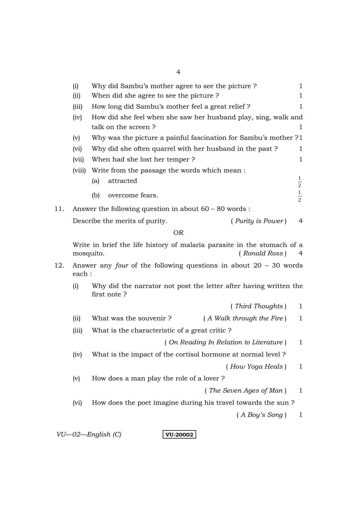 RBSE 2011 English Varishtha Upadhyay Question Paper - Page 4