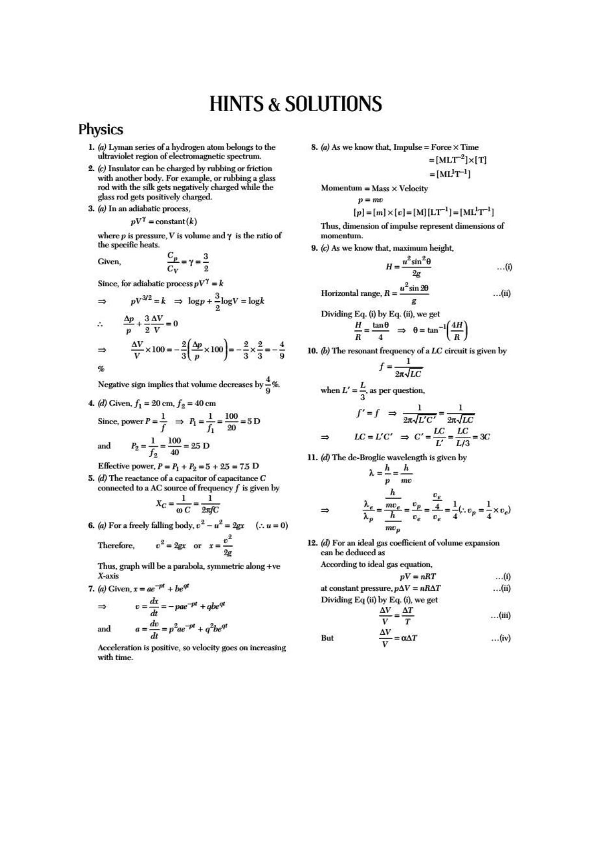 COMEDK UGET 2021 Question Paper - Page 14