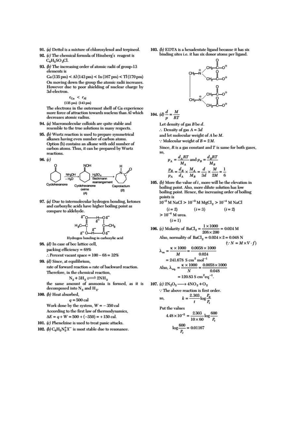 COMEDK UGET 2021 Question Paper - Page 20