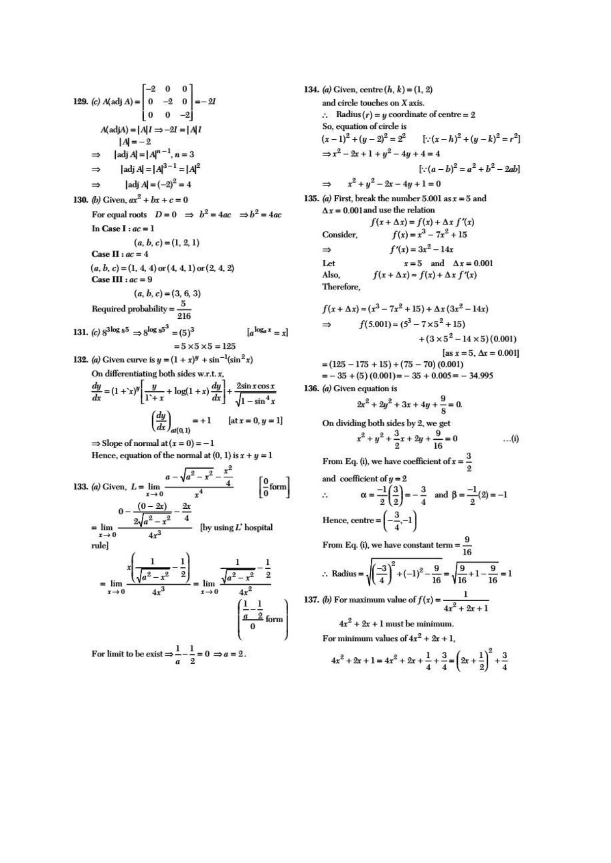 COMEDK UGET 2021 Question Paper - Page 23