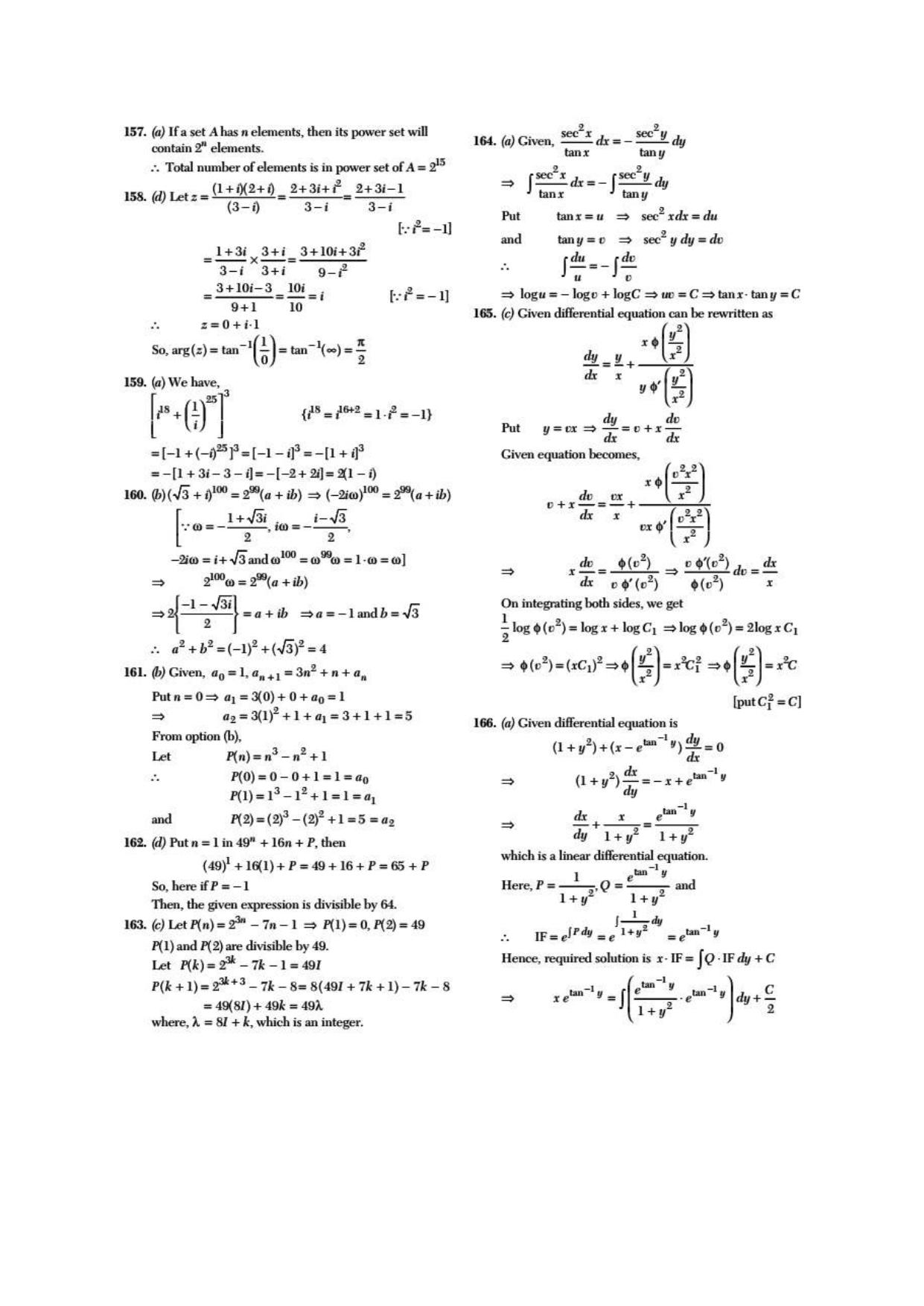 COMEDK UGET 2021 Question Paper - Page 26