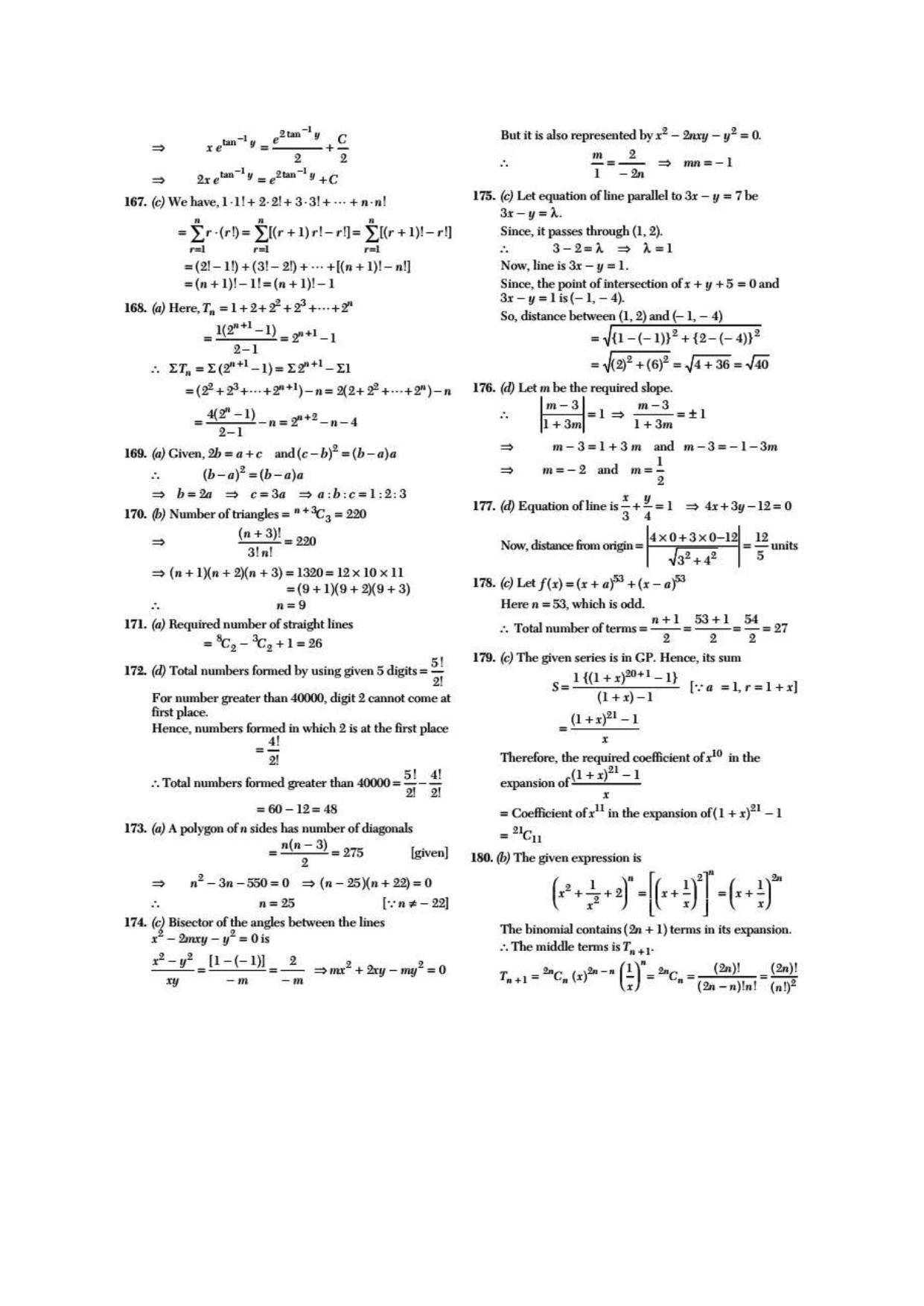 COMEDK UGET 2021 Question Paper - Page 27