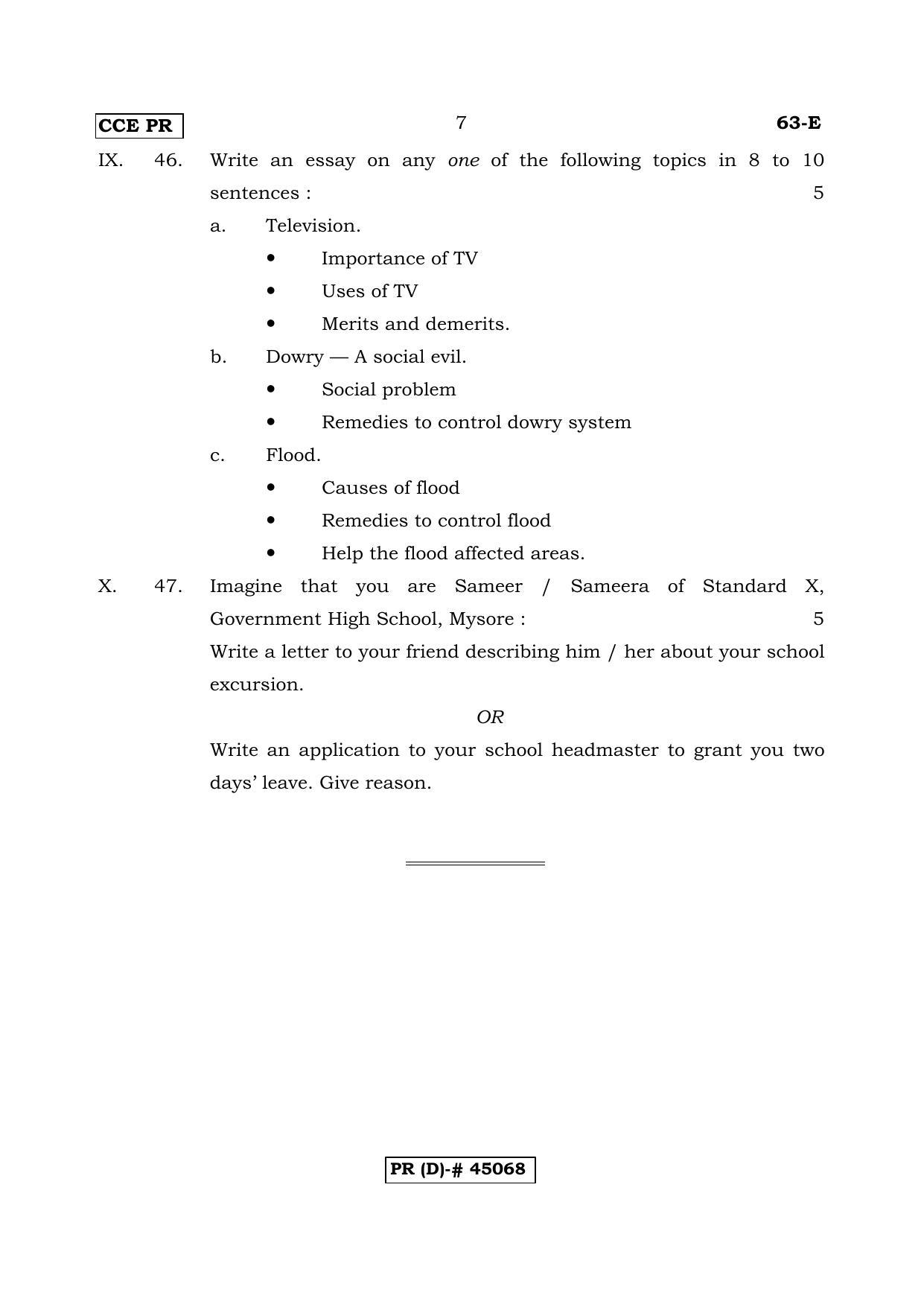 Karnataka SSLC THIRD LANGUAGE ENGLISH (SUPPLEMENTARY)-D Question Paper 2020 - Page 7