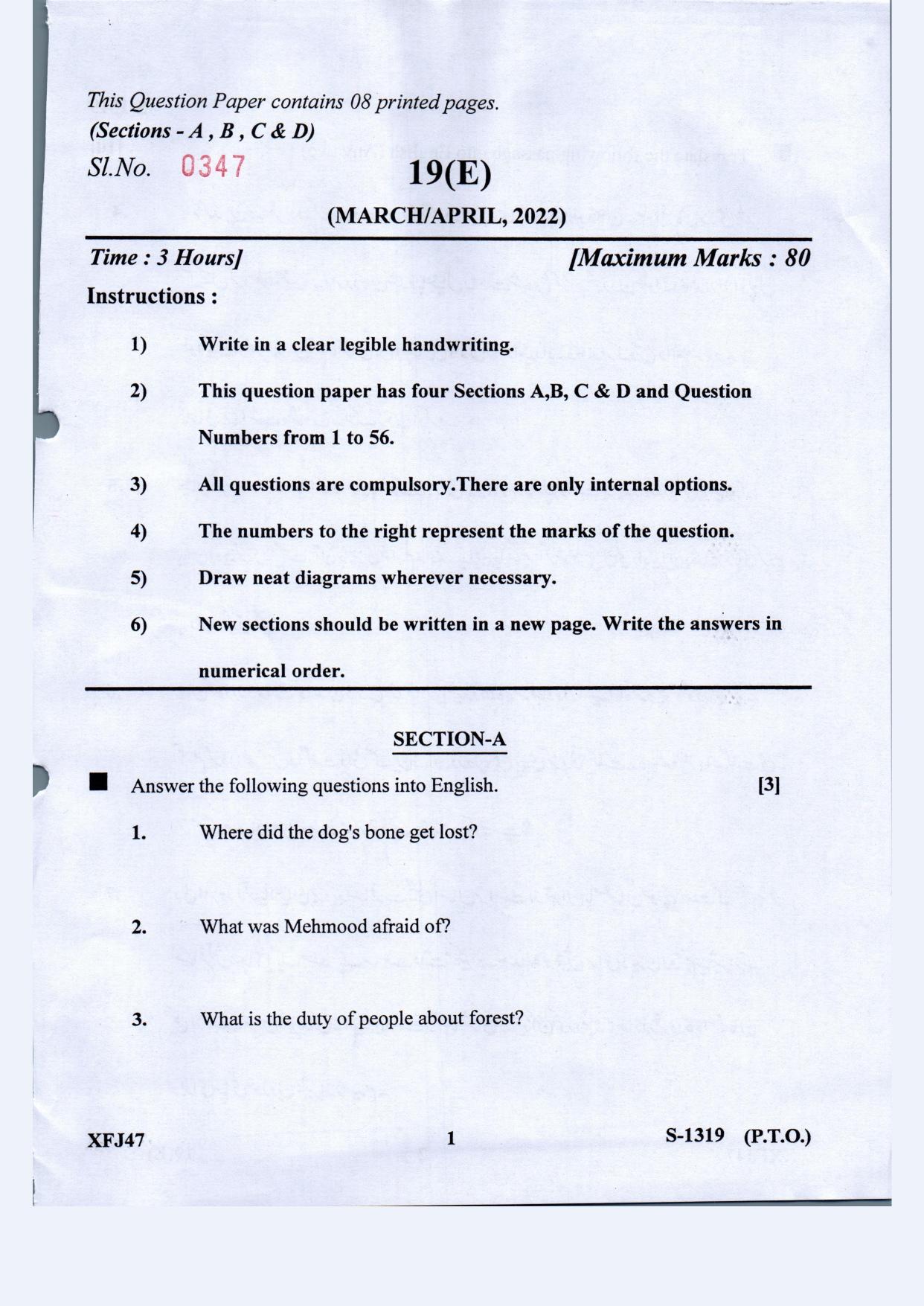 Gujarat Board Class 10th Farsi-Eng. Med March-April 2022 Question Paper - Page 1