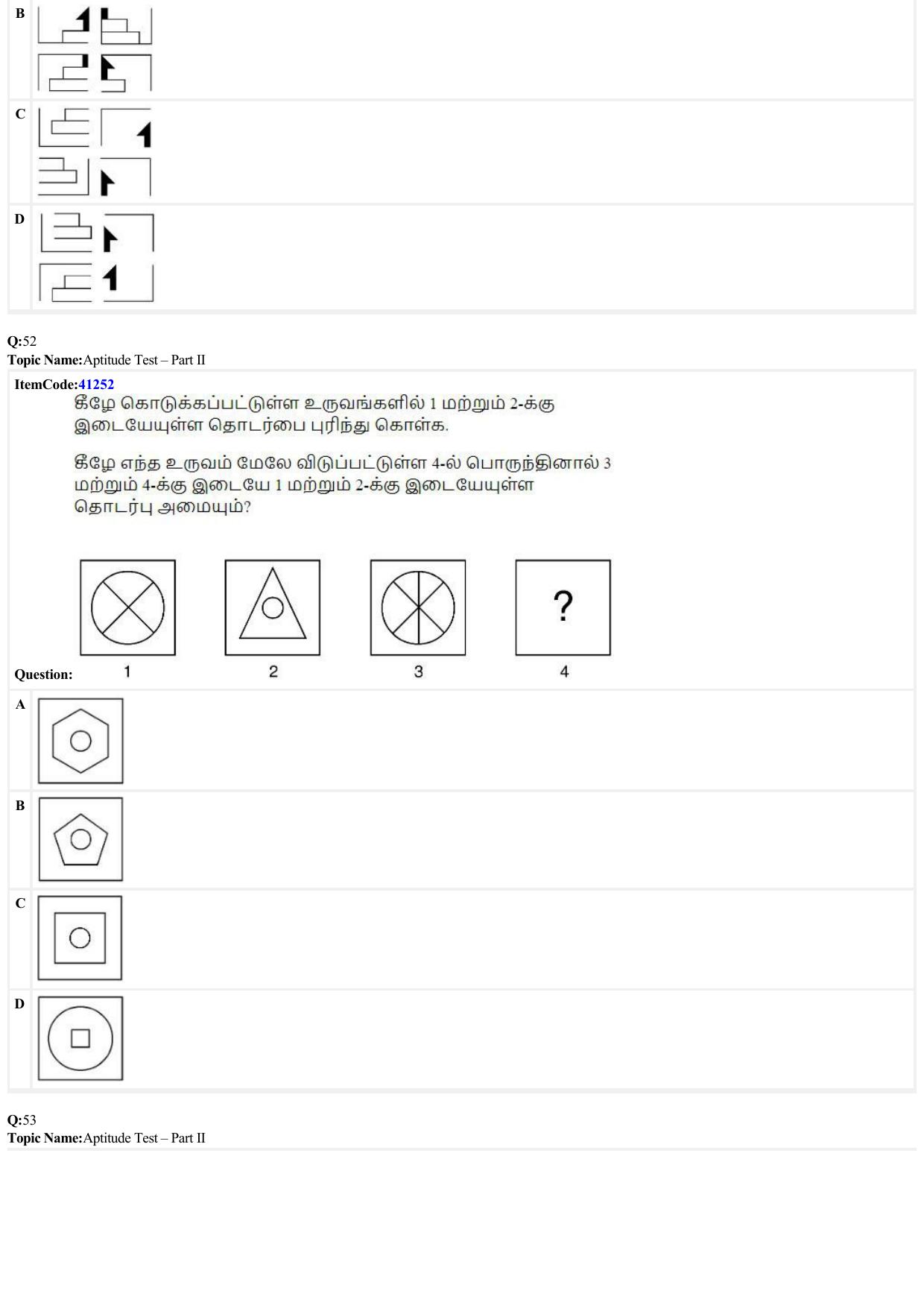 JEE Mains 2022: B Arch & B Planning Tamil (Shift 2) 23-06-2022 Question Paper - Page 13